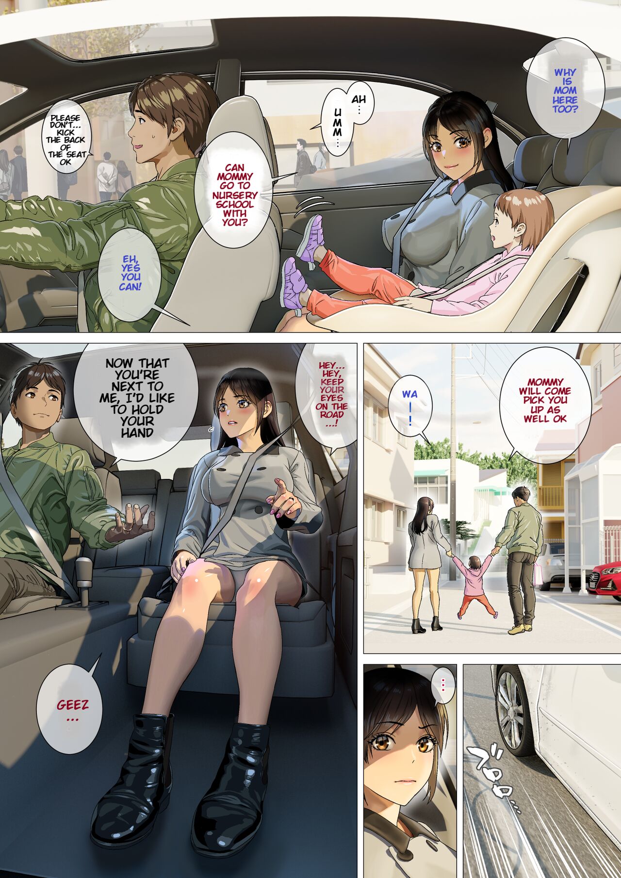 Married People Have The Best Sex [Sugaishi] 1 . Married People Have The Best Sex  - Chapter 1 [Sugaishi] – page 7