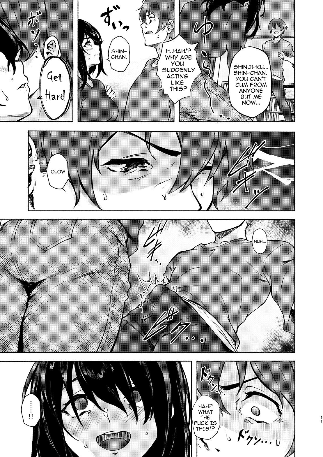 Without Control of Your Dick, You Really cannot do anything huh? [Aramaki Echizen] 1 . Without Control of Your Dick, You Really cannot do anything huh? - Chapter 1 [Aramaki Echizen] – page 11