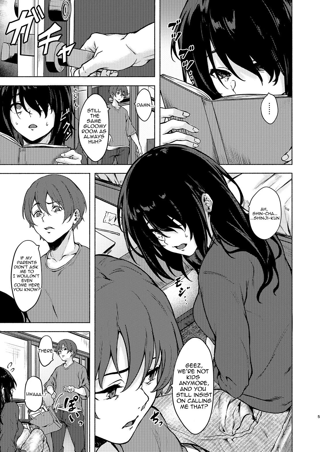 Without Control of Your Dick, You Really cannot do anything huh? [Aramaki Echizen] 1 . Without Control of Your Dick, You Really cannot do anything huh? - Chapter 1 [Aramaki Echizen] – page 5
