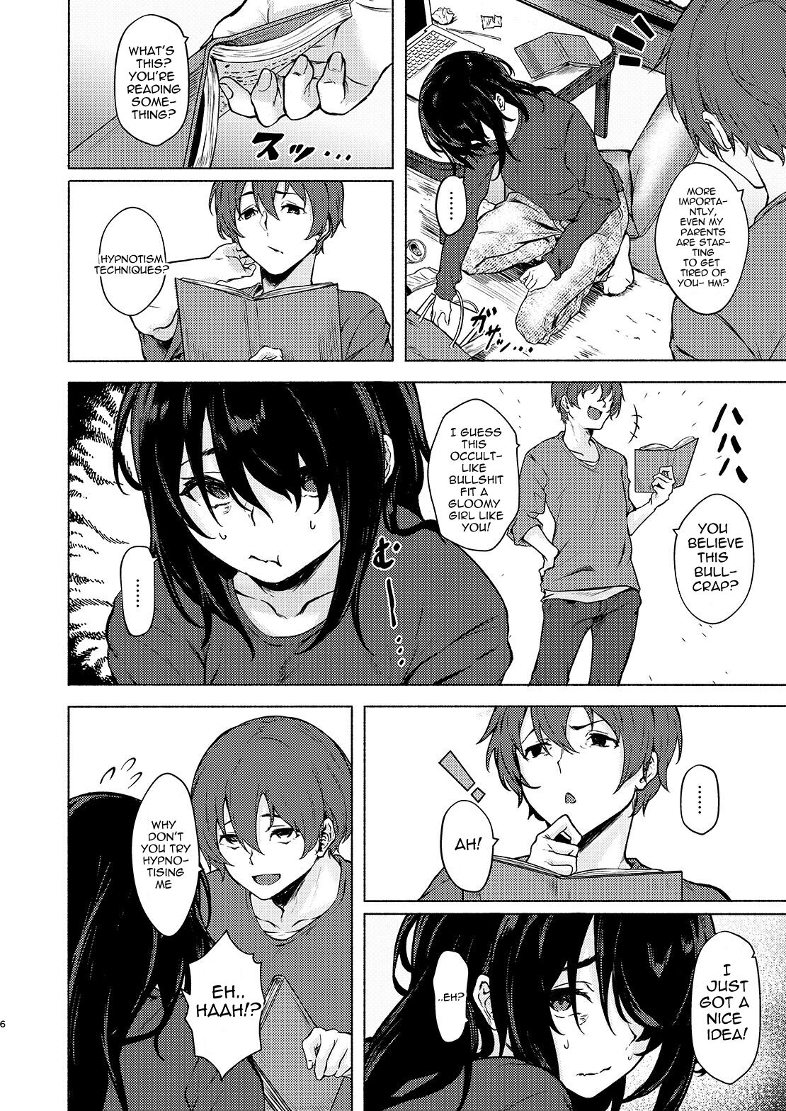 Without Control of Your Dick, You Really cannot do anything huh? [Aramaki Echizen] 1 . Without Control of Your Dick, You Really cannot do anything huh? - Chapter 1 [Aramaki Echizen] – page 6