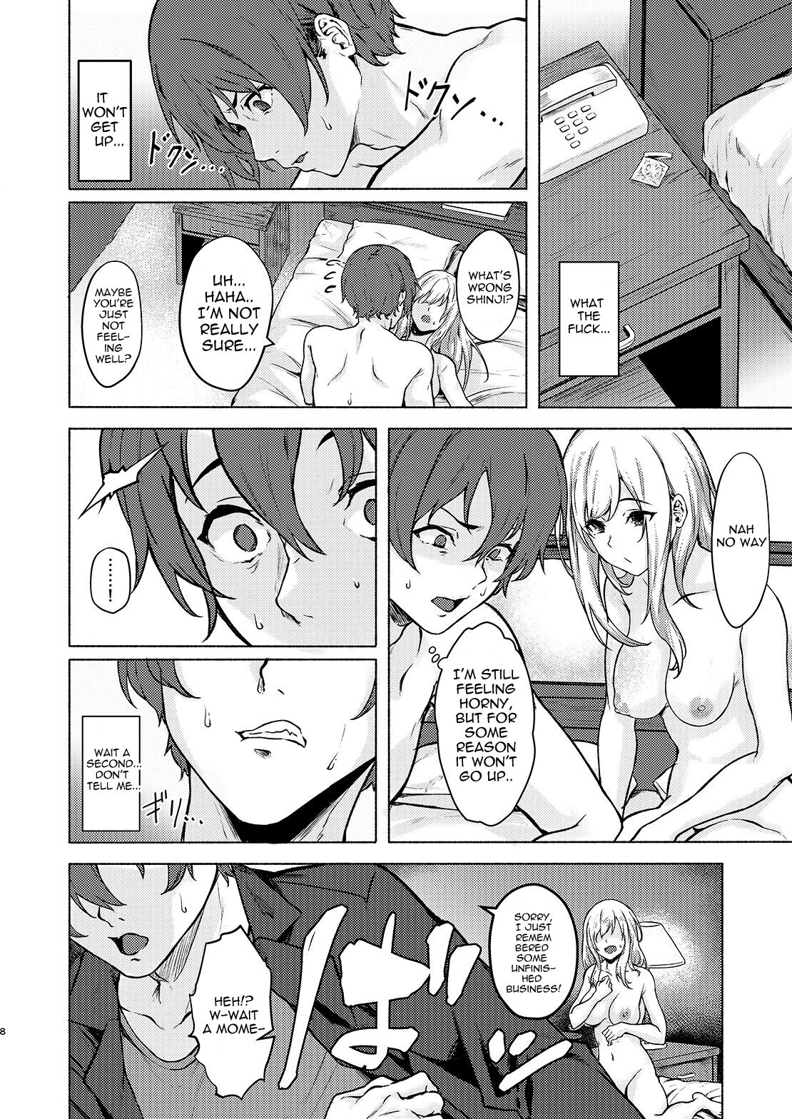 Without Control of Your Dick, You Really cannot do anything huh? [Aramaki Echizen] 1 . Without Control of Your Dick, You Really cannot do anything huh? - Chapter 1 [Aramaki Echizen] – page 8