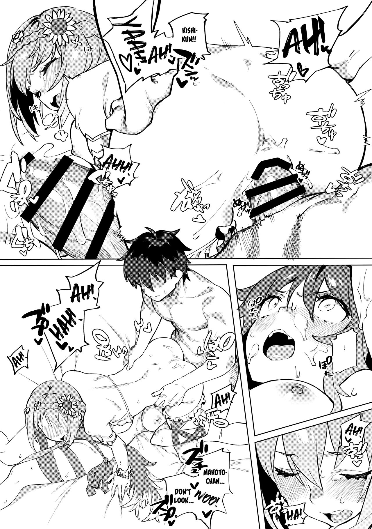 Daga Watashi wa Ayamaranai (Princess Connect! Re:Dive) [92M] 1 . Daga Watashi wa Ayamaranai  - Chapter 1 (Princess Connect! Re:Dive) [92M] – page 16