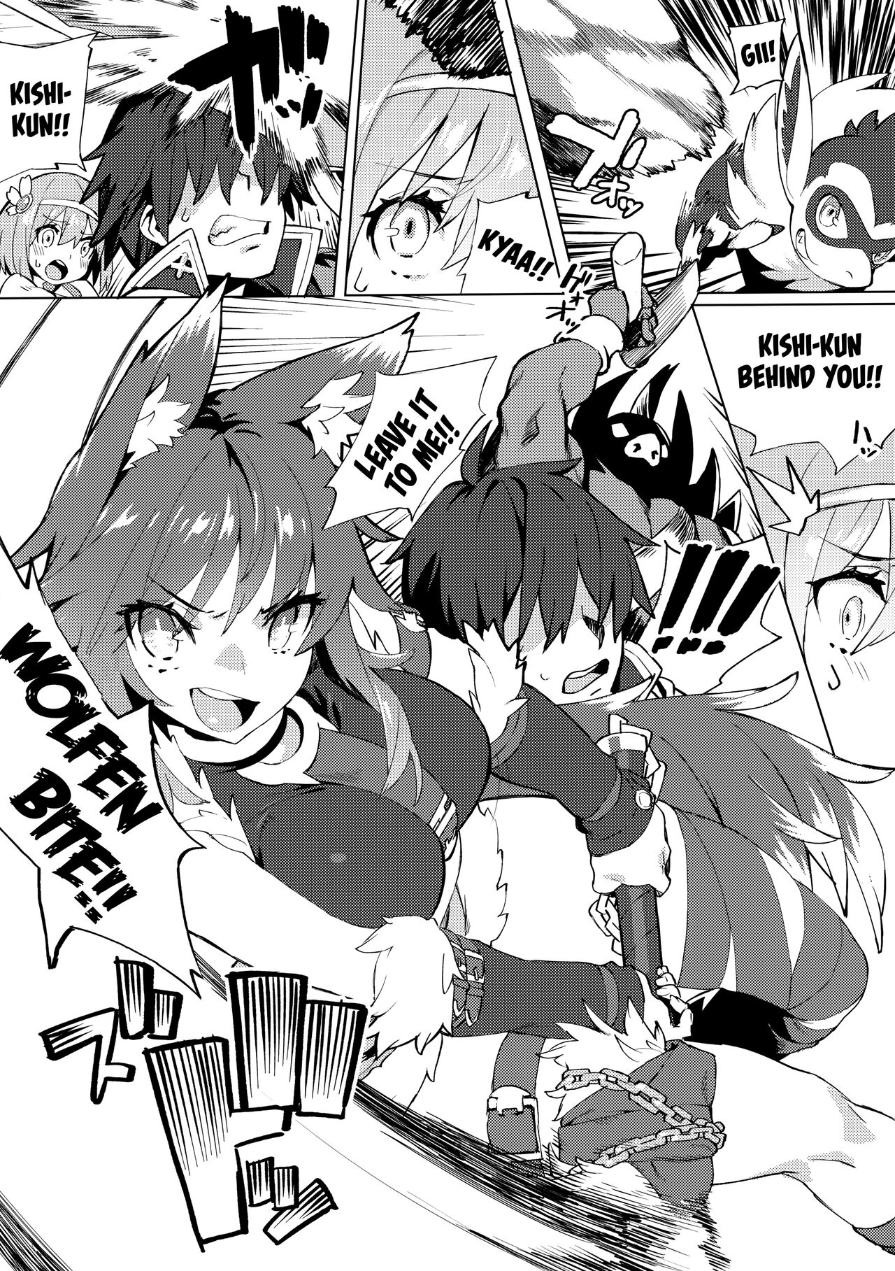 Daga Watashi wa Ayamaranai (Princess Connect! Re:Dive) [92M] 1 . Daga Watashi wa Ayamaranai  - Chapter 1 (Princess Connect! Re:Dive) [92M] – page 4