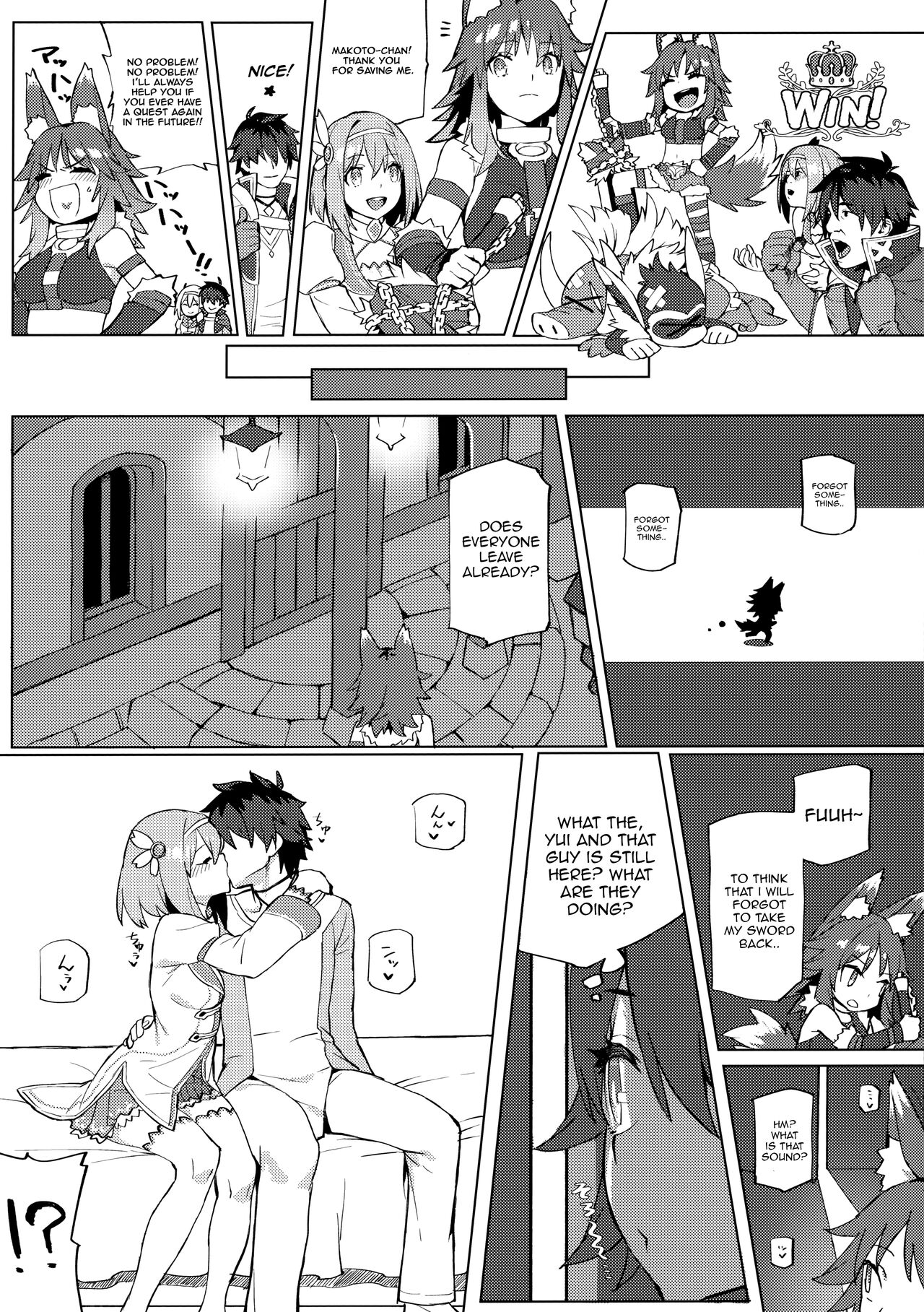 Daga Watashi wa Ayamaranai (Princess Connect! Re:Dive) [92M] 1 . Daga Watashi wa Ayamaranai  - Chapter 1 (Princess Connect! Re:Dive) [92M] – page 5