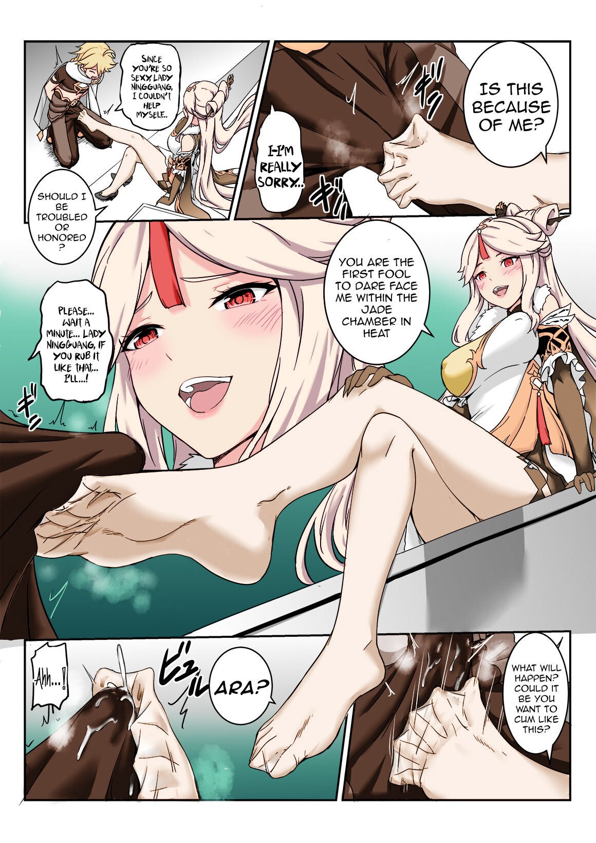 Ningguang (Genshin Impact) [Longbow Flintlock] 1 . Ningguang - Chapter 1 (Genshin Impact) [Longbow Flintlock] – page 7