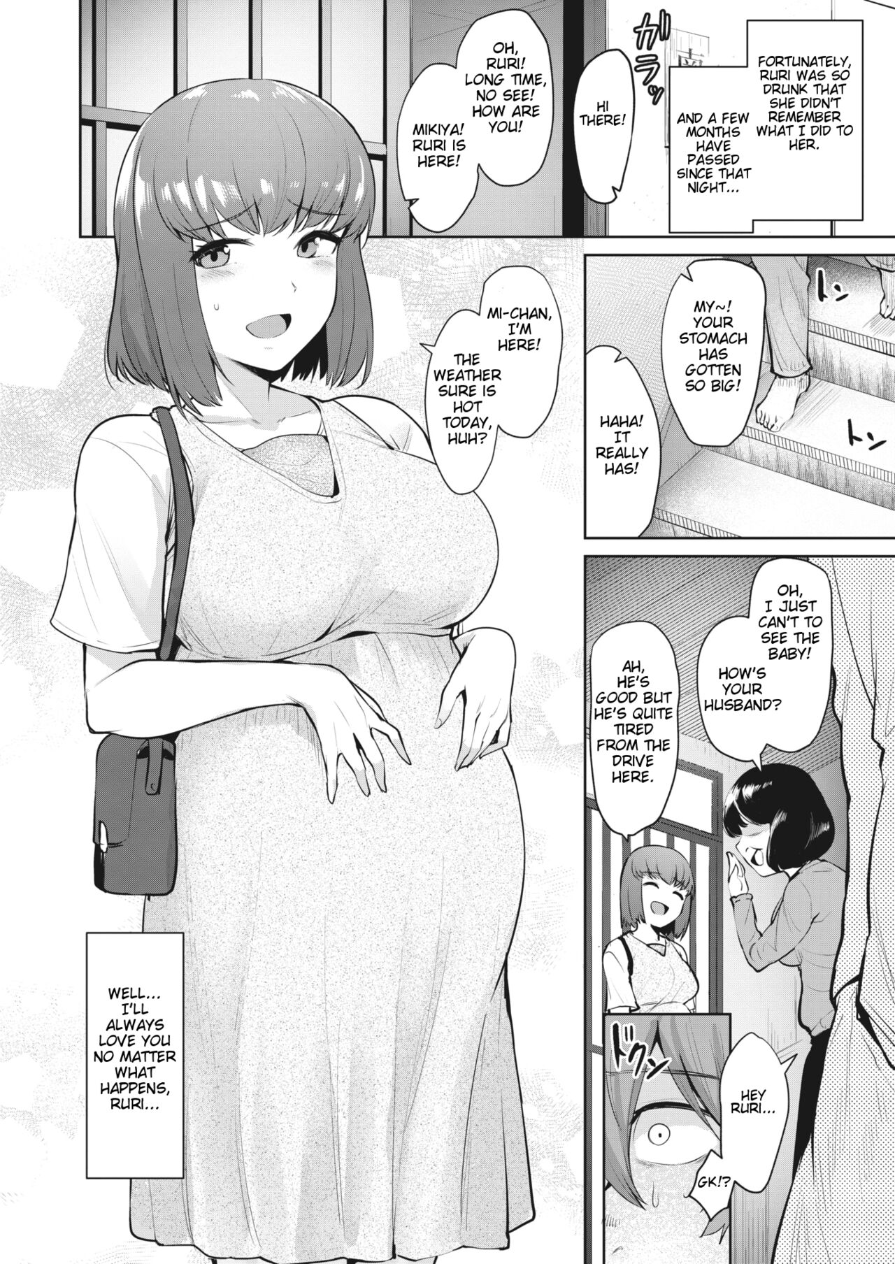 Soshite Kimi wa Hagukumareru [Coupe] 1 . Soshite Kimi wa Hagukumareru - Chapter 1 [Coupe] – page 20