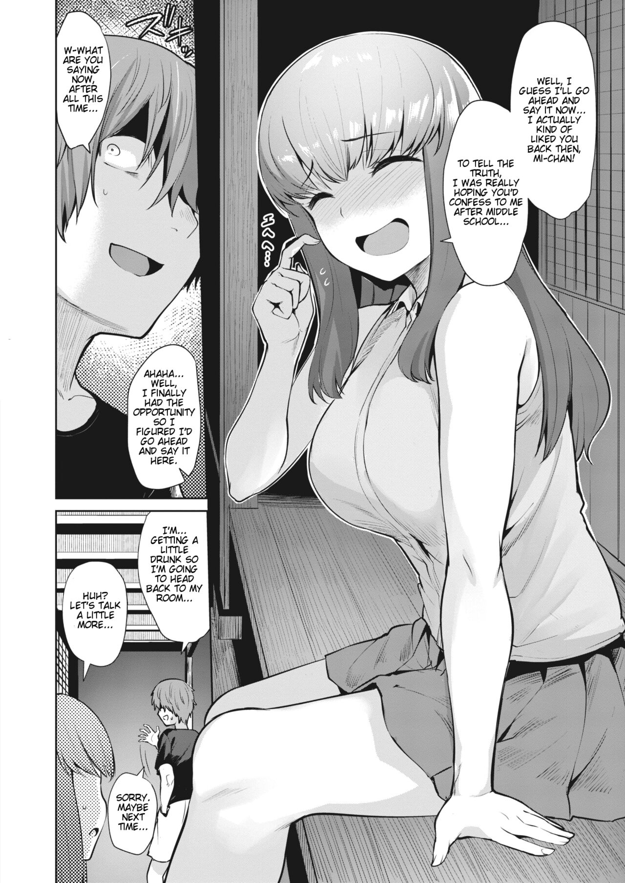 Soshite Kimi wa Hagukumareru [Coupe] 1 . Soshite Kimi wa Hagukumareru - Chapter 1 [Coupe] – page 4