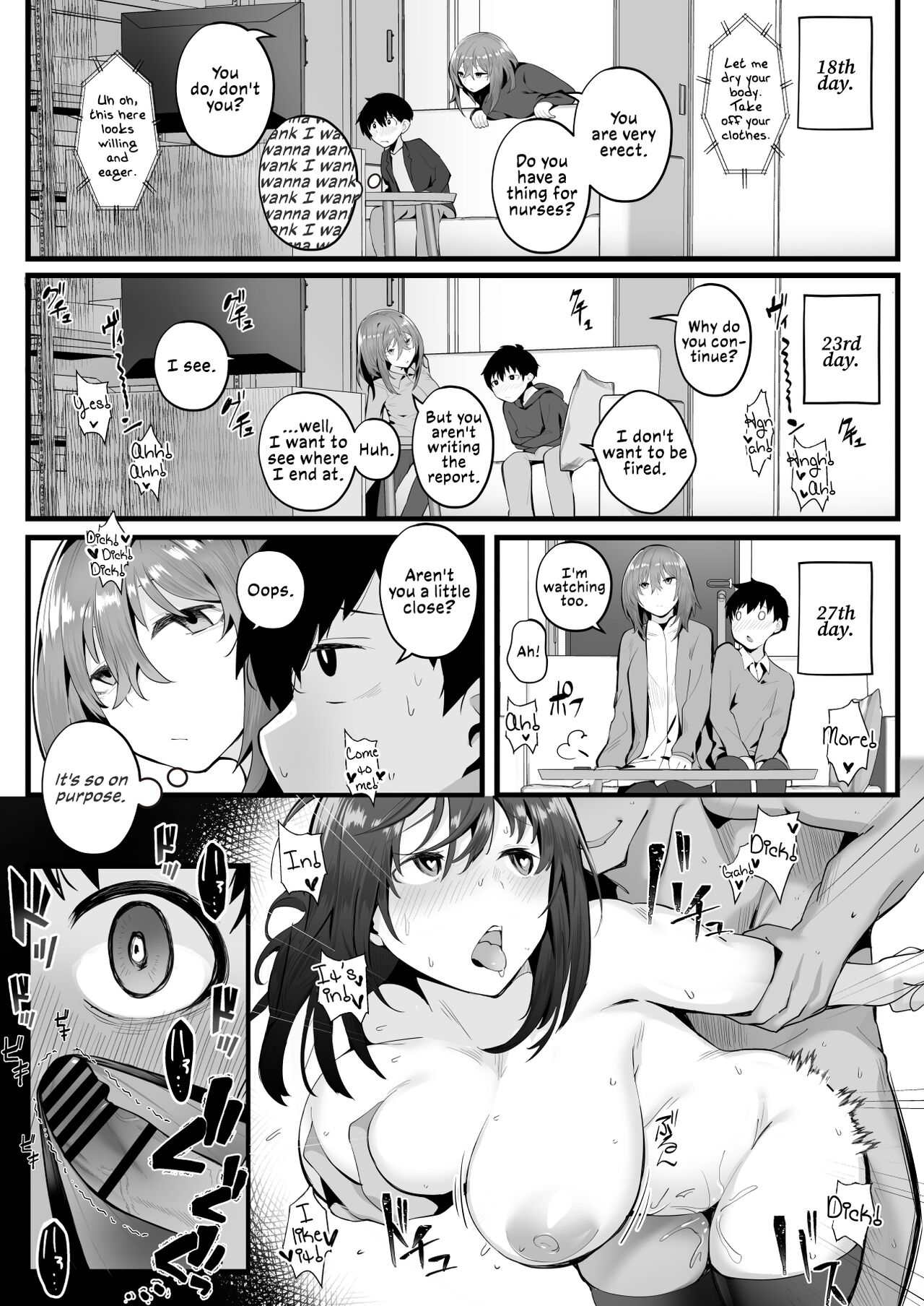 Tight Edging from a Tall Girl of Few Words [Kugatsu Nagatsu] 1 . Tight Edging from a Tall Girl of Few Words - Chapter 1 [Kugatsu Nagatsu] – page 14