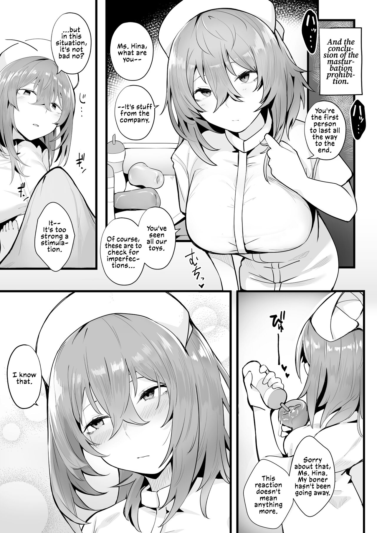 Tight Edging from a Tall Girl of Few Words [Kugatsu Nagatsu] 1 . Tight Edging from a Tall Girl of Few Words - Chapter 1 [Kugatsu Nagatsu] – page 15