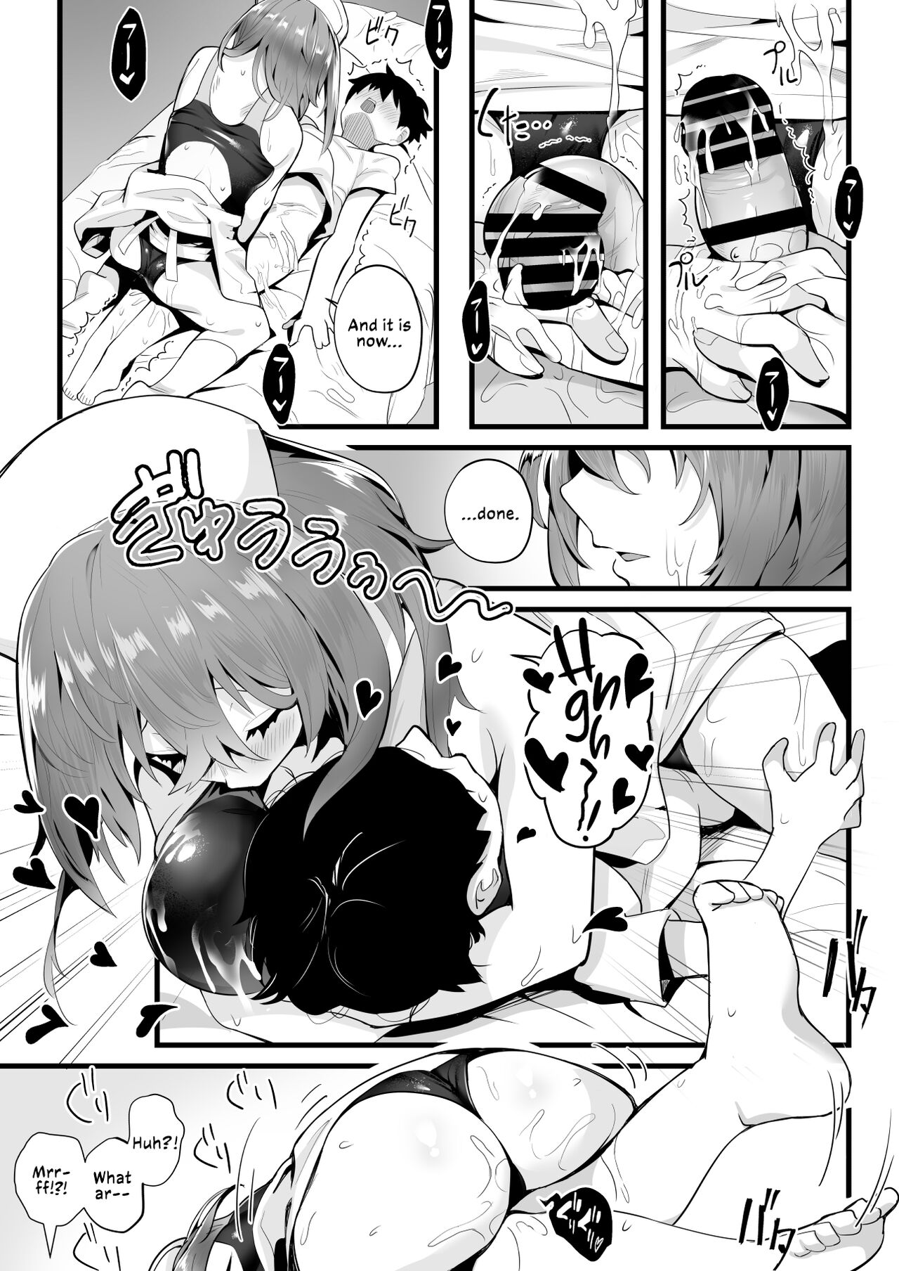 Tight Edging from a Tall Girl of Few Words [Kugatsu Nagatsu] 1 . Tight Edging from a Tall Girl of Few Words - Chapter 1 [Kugatsu Nagatsu] – page 29