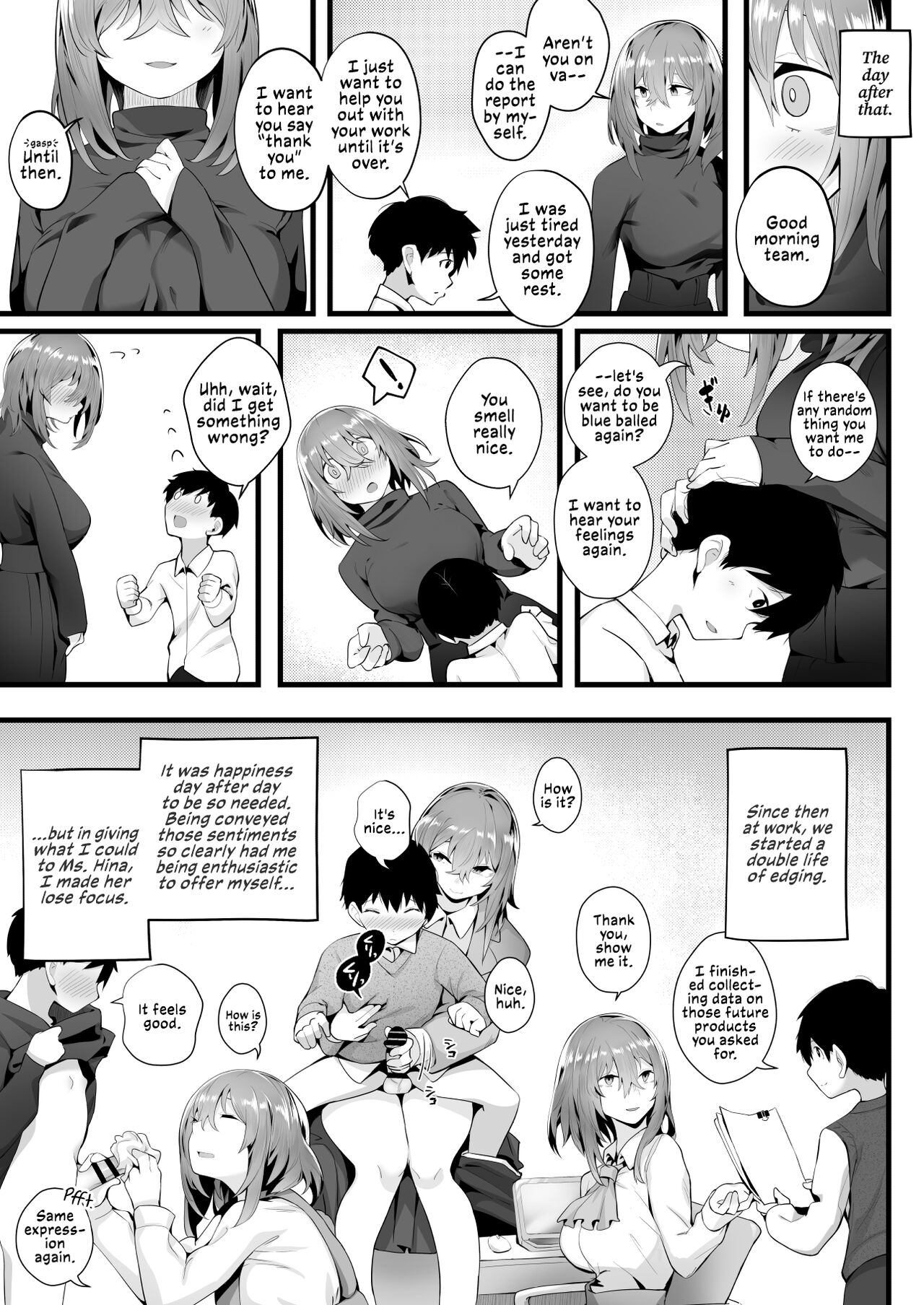 Tight Edging from a Tall Girl of Few Words [Kugatsu Nagatsu] 1 . Tight Edging from a Tall Girl of Few Words - Chapter 1 [Kugatsu Nagatsu] – page 31