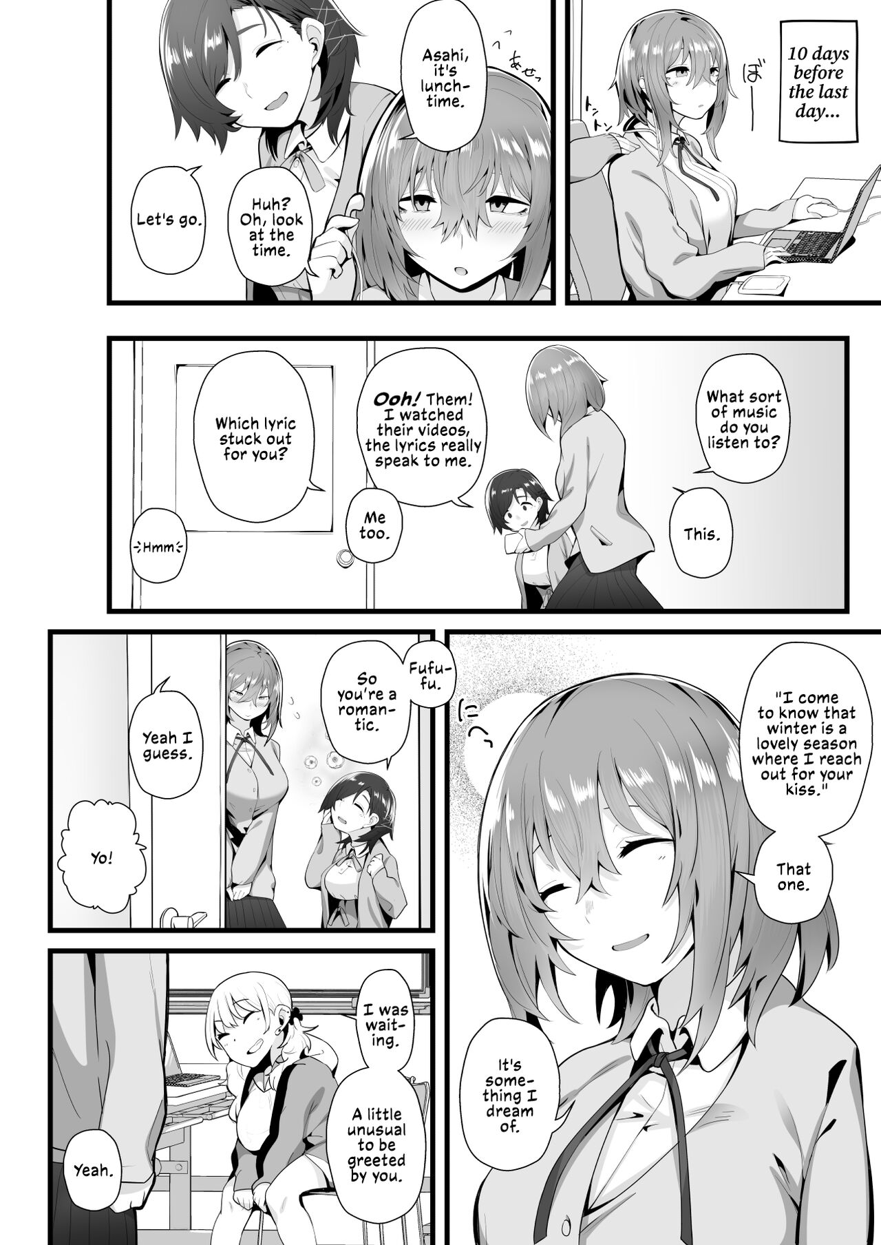 Tight Edging from a Tall Girl of Few Words [Kugatsu Nagatsu] 1 . Tight Edging from a Tall Girl of Few Words - Chapter 1 [Kugatsu Nagatsu] – page 38