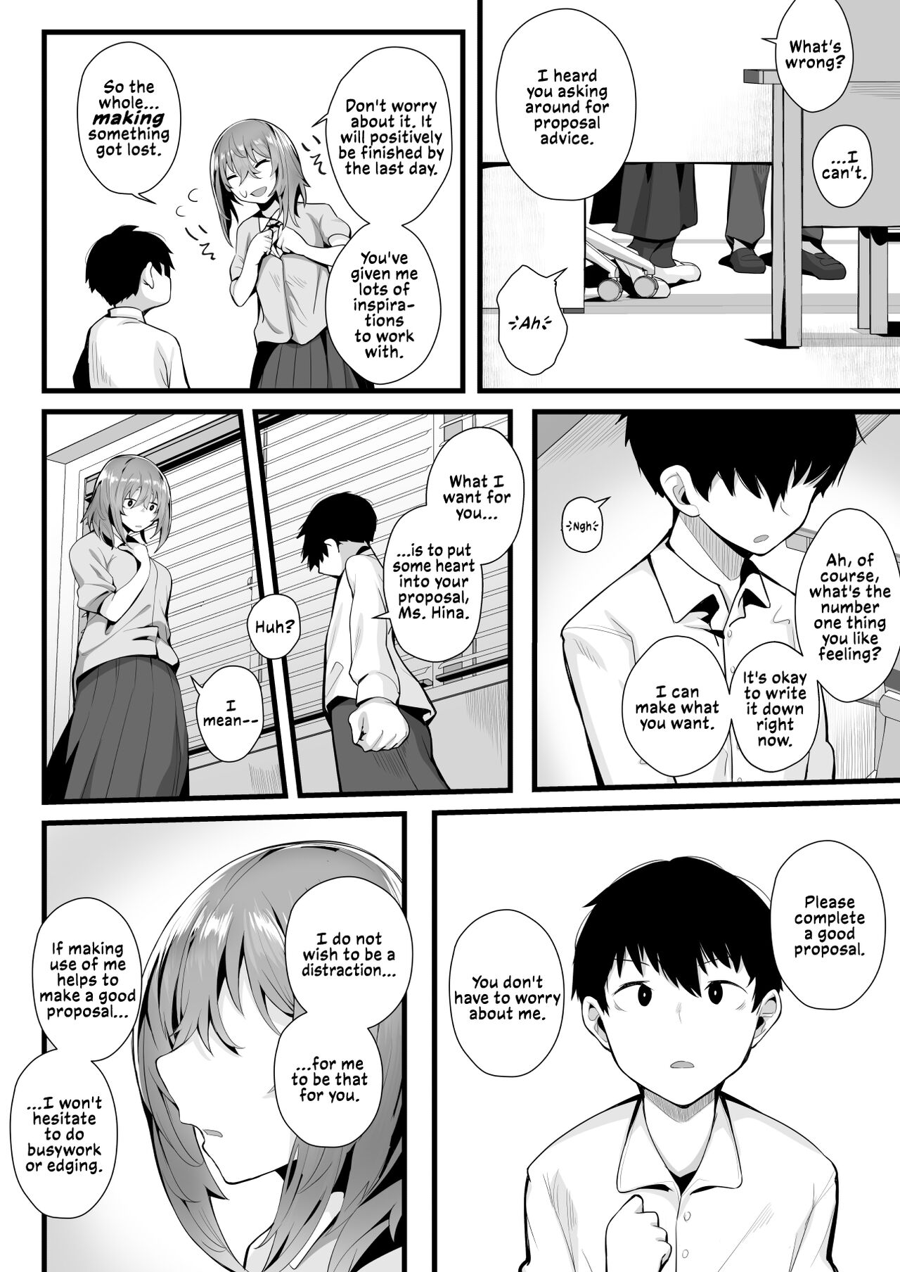 Tight Edging from a Tall Girl of Few Words [Kugatsu Nagatsu] 1 . Tight Edging from a Tall Girl of Few Words - Chapter 1 [Kugatsu Nagatsu] – page 40