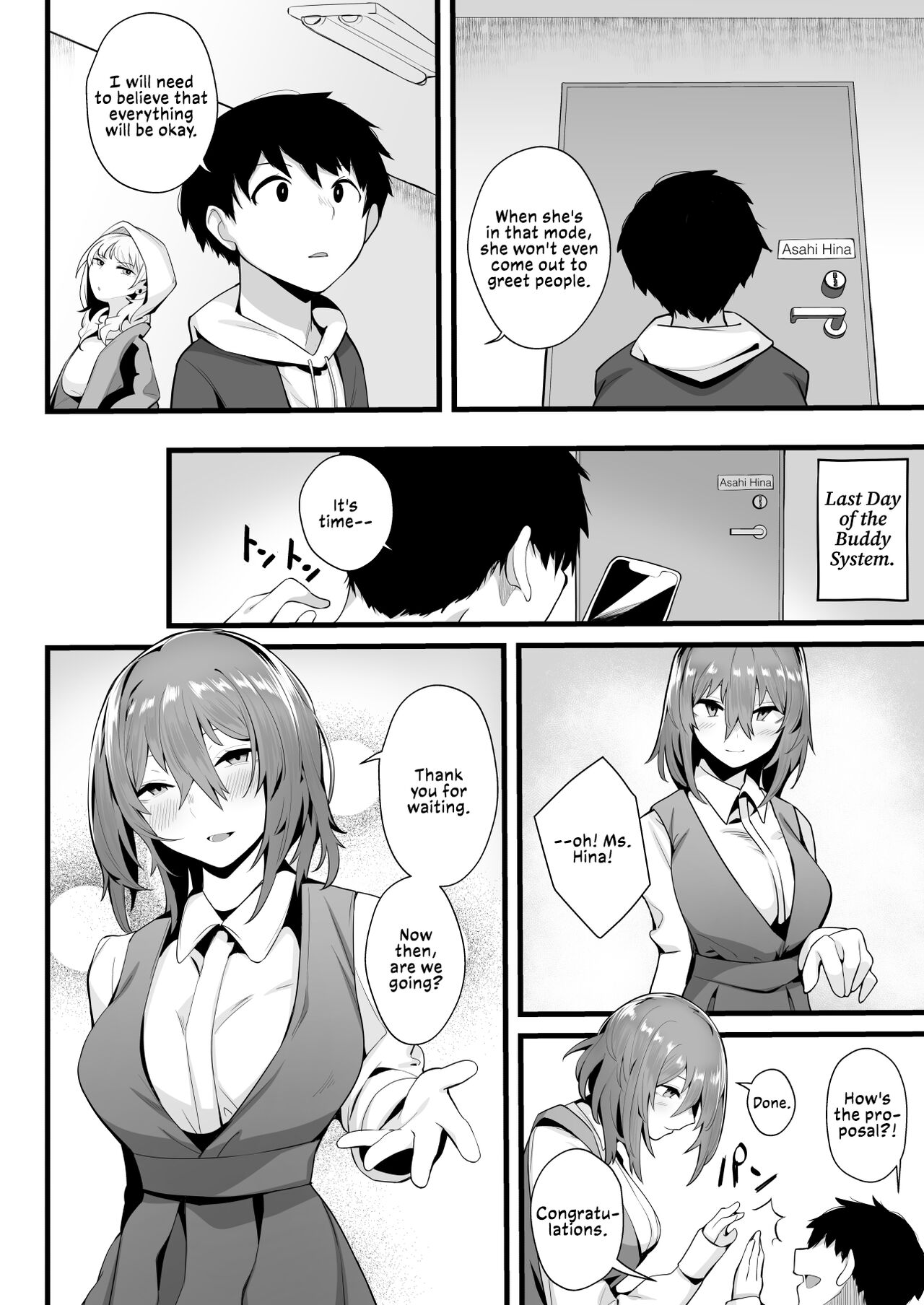 Tight Edging from a Tall Girl of Few Words [Kugatsu Nagatsu] 1 . Tight Edging from a Tall Girl of Few Words - Chapter 1 [Kugatsu Nagatsu] – page 42