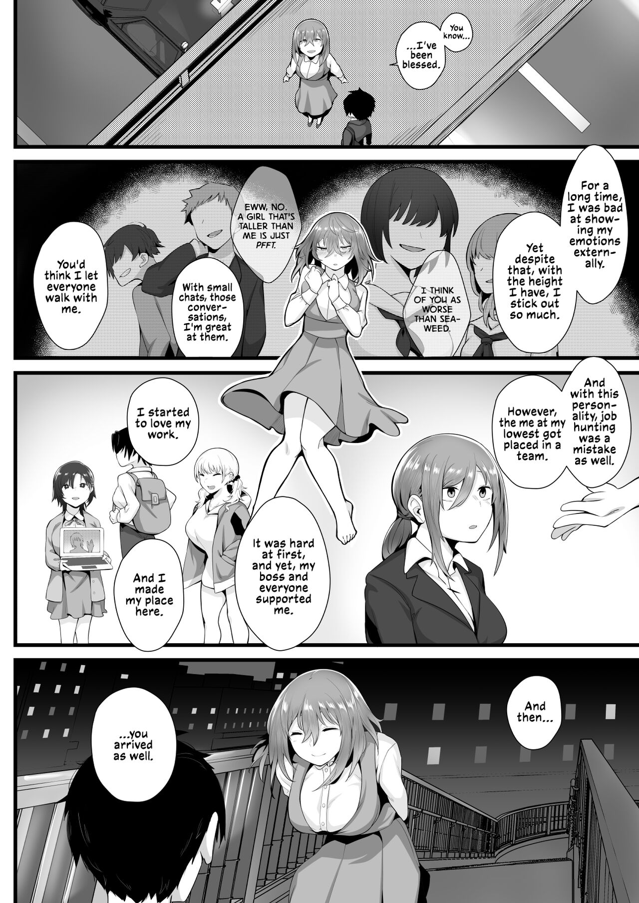 Tight Edging from a Tall Girl of Few Words [Kugatsu Nagatsu] 1 . Tight Edging from a Tall Girl of Few Words - Chapter 1 [Kugatsu Nagatsu] – page 64