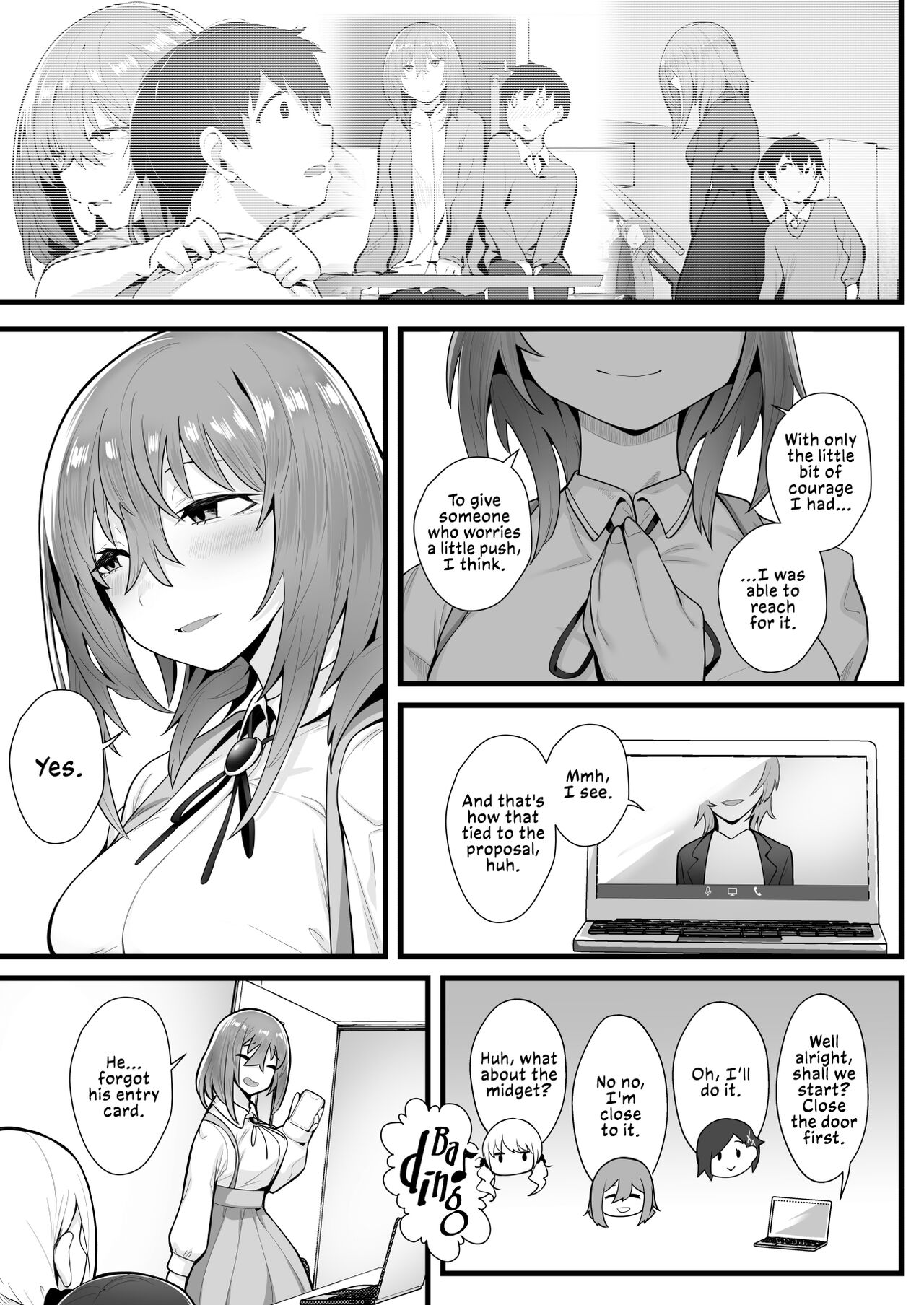 Tight Edging from a Tall Girl of Few Words [Kugatsu Nagatsu] 1 . Tight Edging from a Tall Girl of Few Words - Chapter 1 [Kugatsu Nagatsu] – page 69