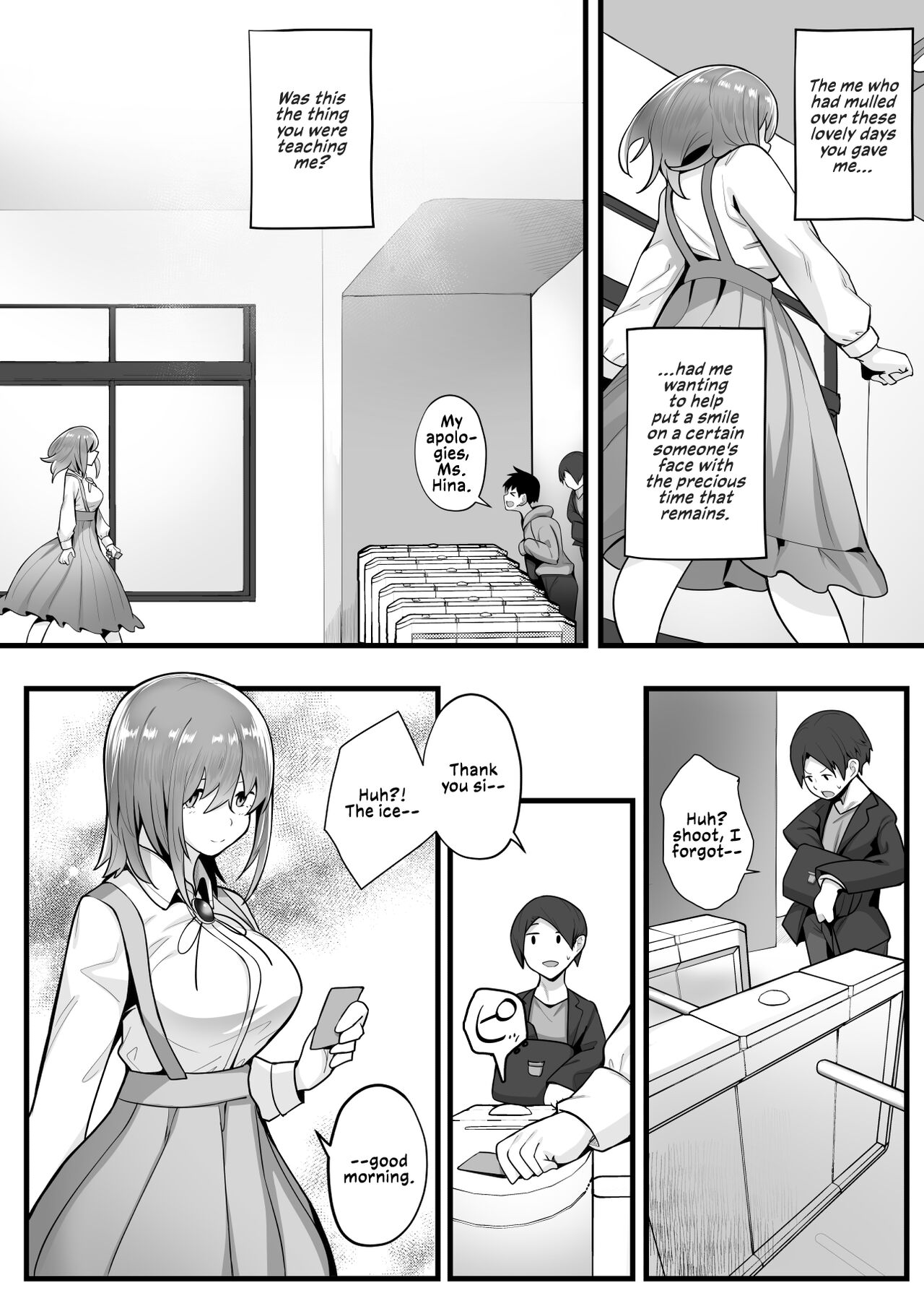 Tight Edging from a Tall Girl of Few Words [Kugatsu Nagatsu] 1 . Tight Edging from a Tall Girl of Few Words - Chapter 1 [Kugatsu Nagatsu] – page 70