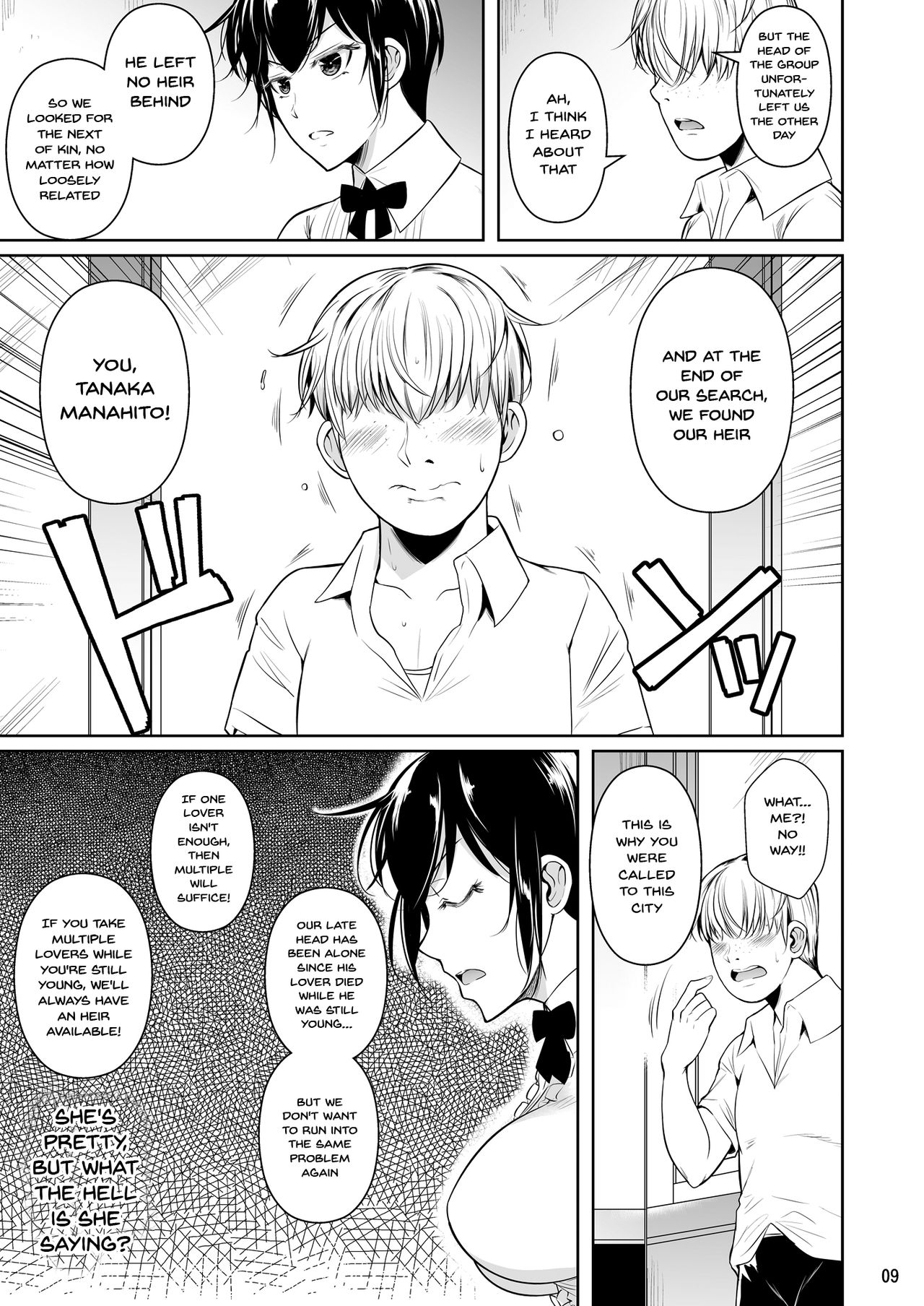 Concubine X Casual Sex Campus [Fuetakishi] 1 . Concubine X Casual Sex Campus - Chapter 1 [Fuetakishi] – page 10