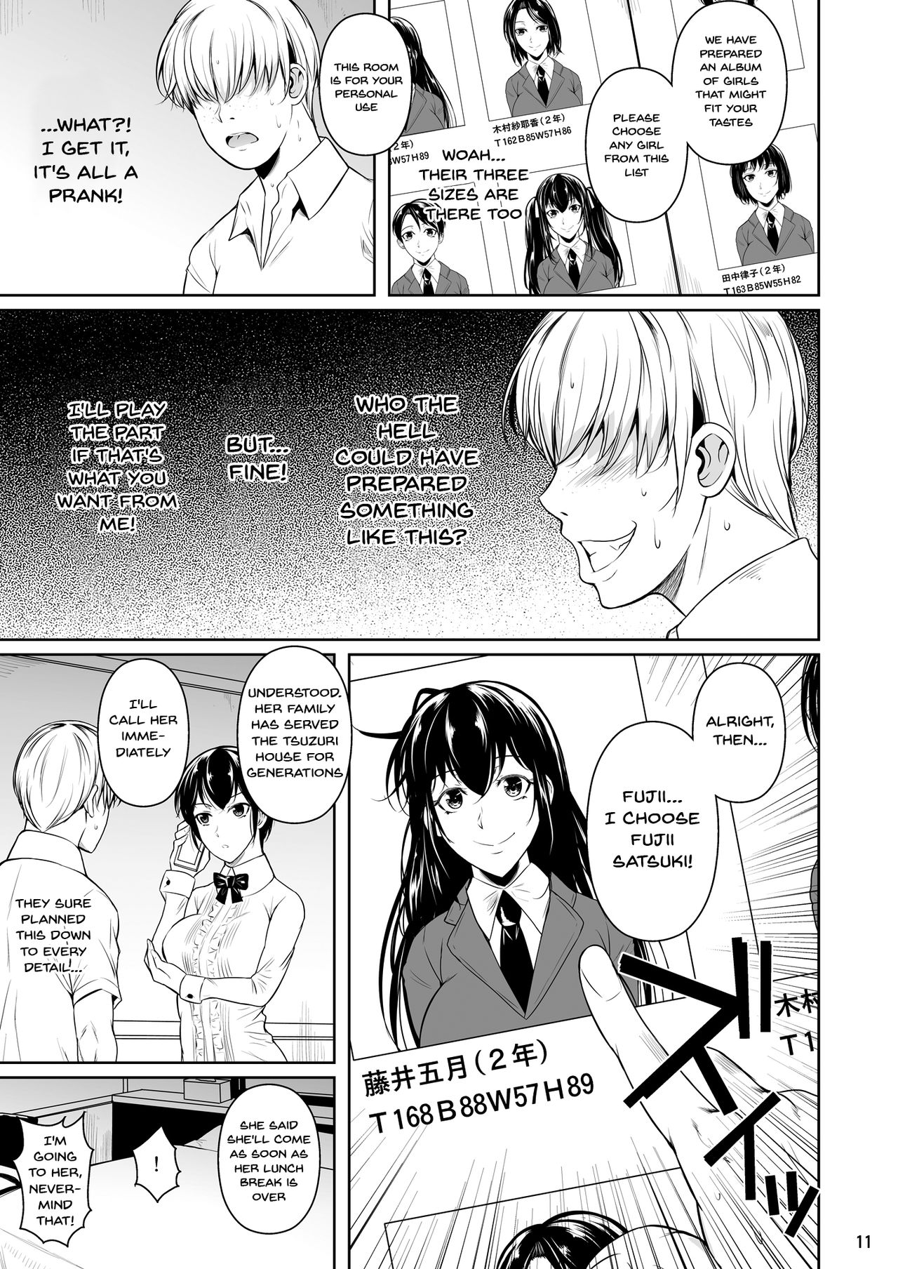 Concubine X Casual Sex Campus [Fuetakishi] 1 . Concubine X Casual Sex Campus - Chapter 1 [Fuetakishi] – page 12