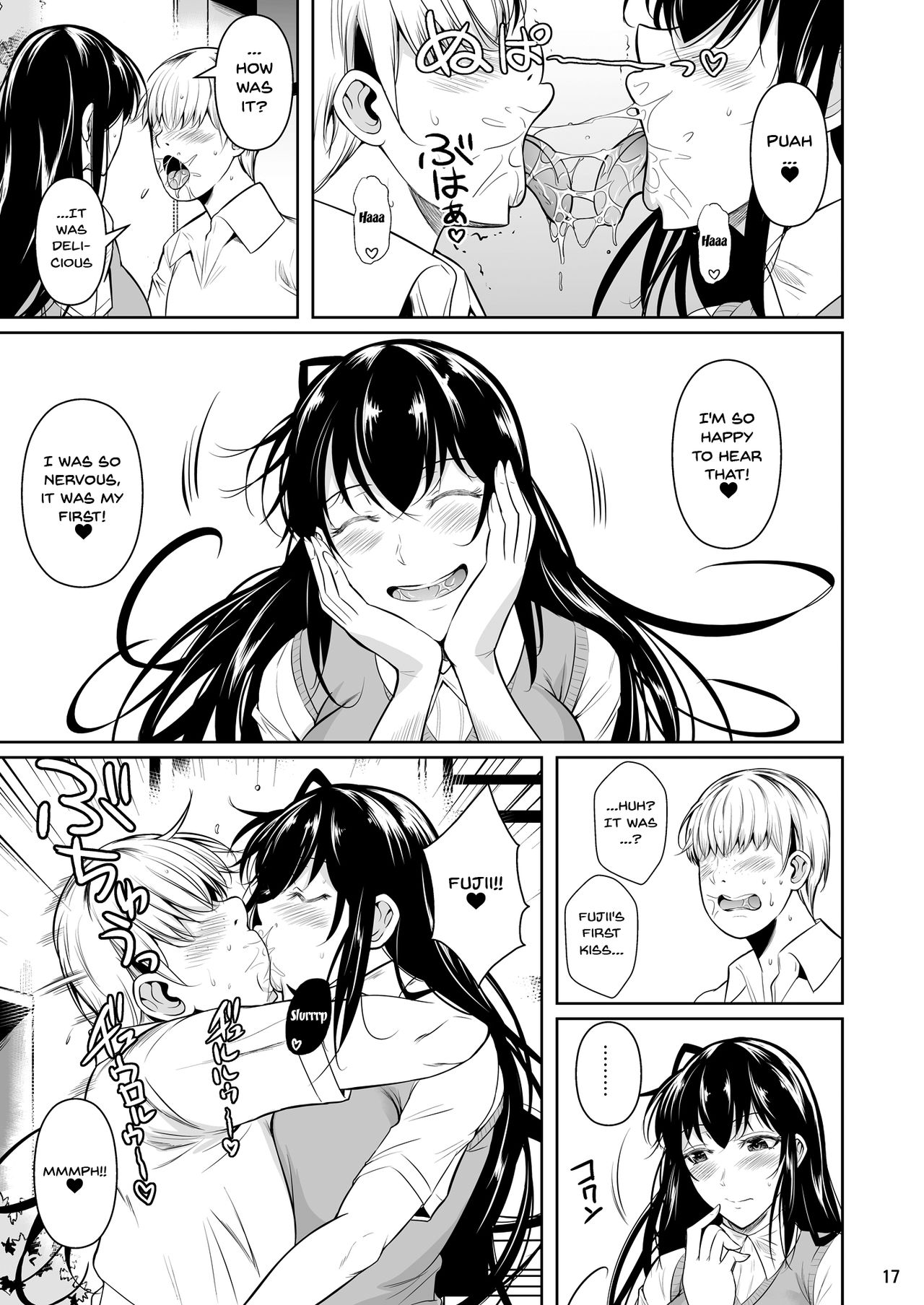 Concubine X Casual Sex Campus [Fuetakishi] 1 . Concubine X Casual Sex Campus - Chapter 1 [Fuetakishi] – page 18
