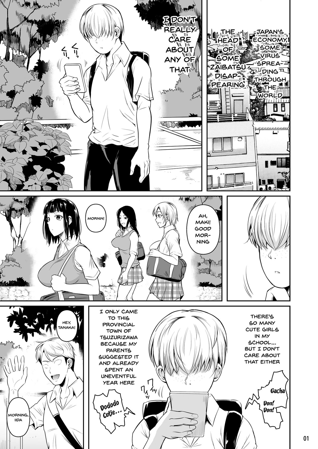 Concubine X Casual Sex Campus [Fuetakishi] 1 . Concubine X Casual Sex Campus - Chapter 1 [Fuetakishi] – page 2