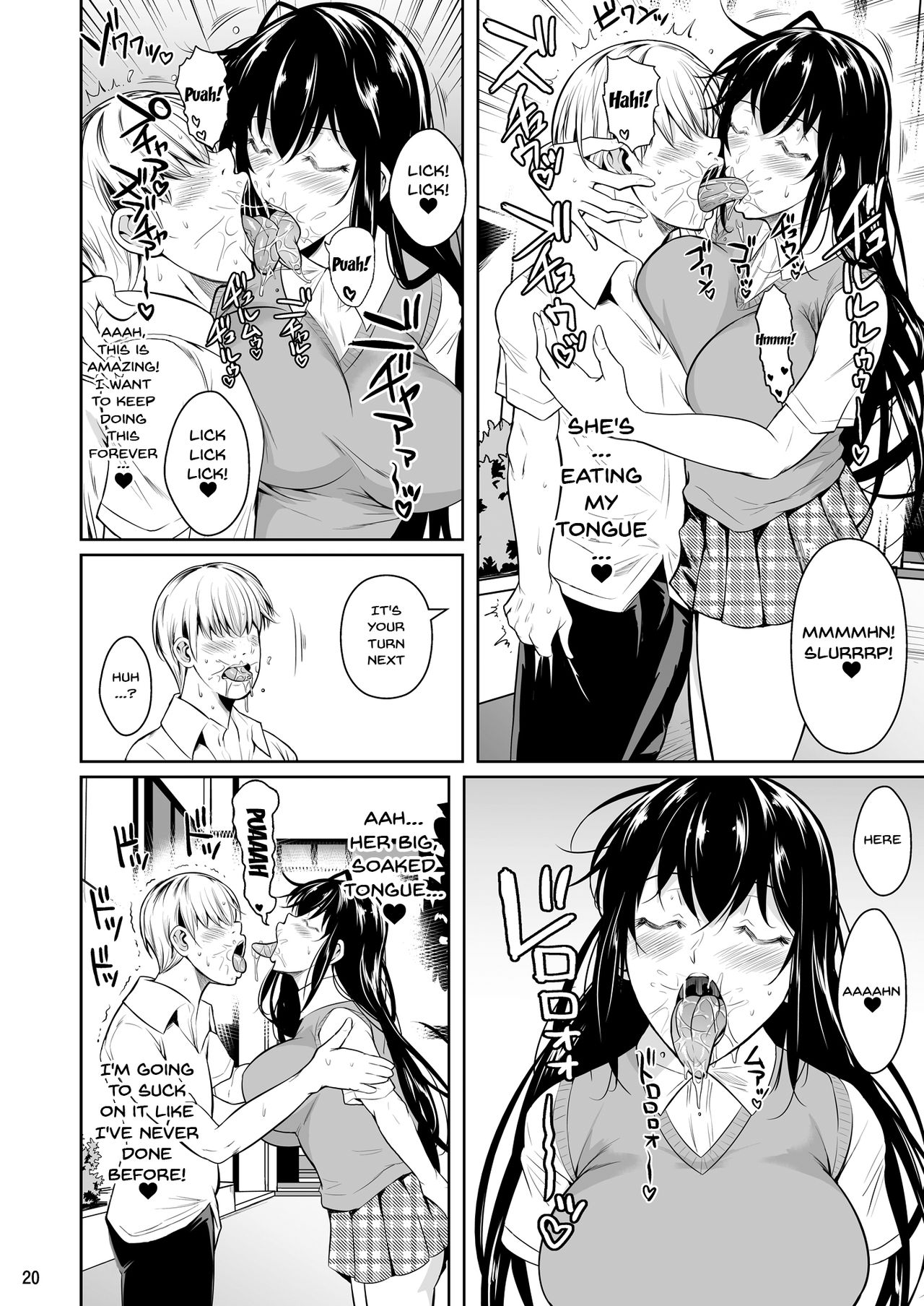 Concubine X Casual Sex Campus [Fuetakishi] 1 . Concubine X Casual Sex Campus - Chapter 1 [Fuetakishi] – page 21