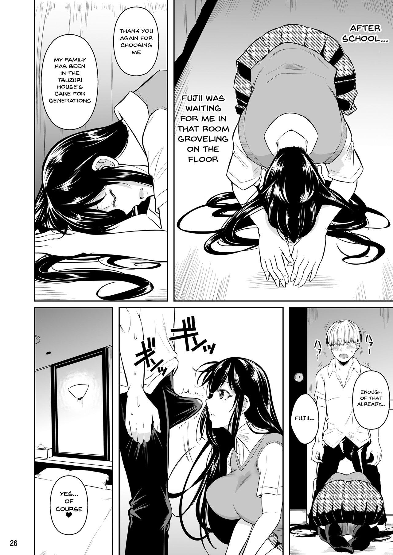 Concubine X Casual Sex Campus [Fuetakishi] 1 . Concubine X Casual Sex Campus - Chapter 1 [Fuetakishi] – page 27