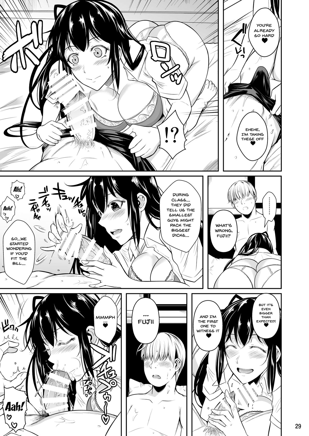 Concubine X Casual Sex Campus [Fuetakishi] 1 . Concubine X Casual Sex Campus - Chapter 1 [Fuetakishi] – page 30