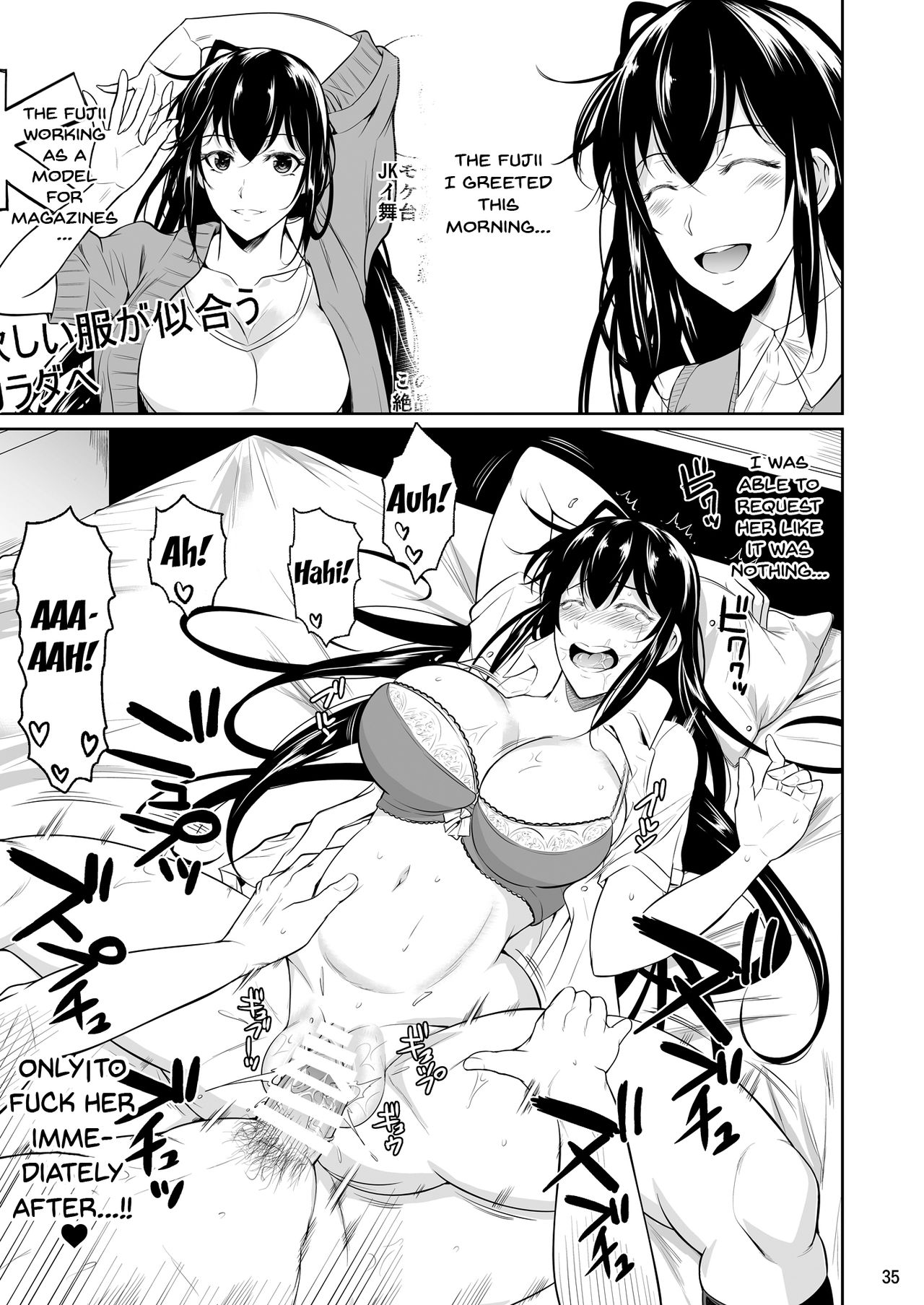 Concubine X Casual Sex Campus [Fuetakishi] 1 . Concubine X Casual Sex Campus - Chapter 1 [Fuetakishi] – page 36