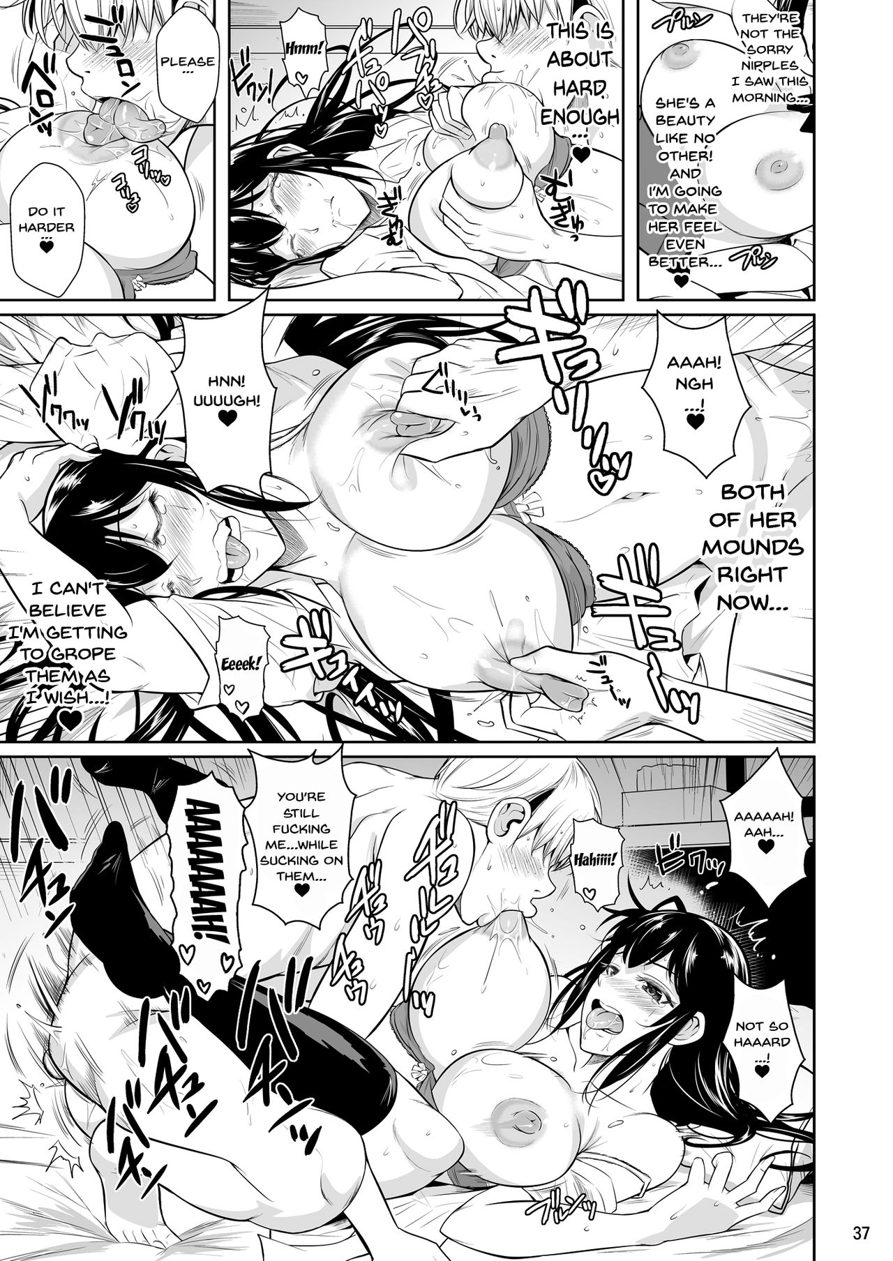 Concubine X Casual Sex Campus [Fuetakishi] 1 . Concubine X Casual Sex Campus - Chapter 1 [Fuetakishi] – page 38