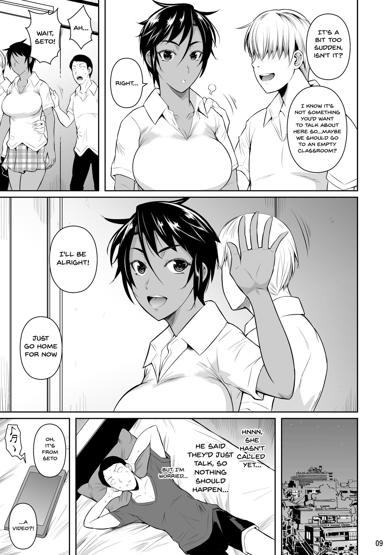 Concubine X Casual Sex Campus [Fuetakishi] 2 . Concubine X Casual Sex Campus - Chapter 2 [Fuetakishi] – page 10