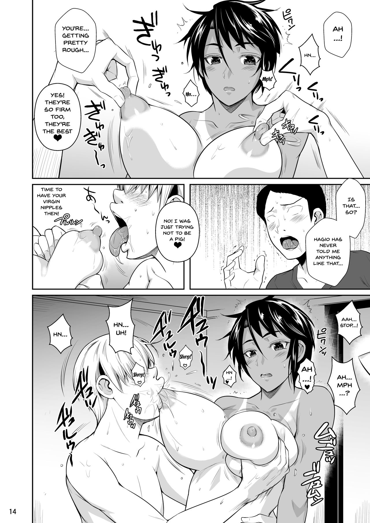 Concubine X Casual Sex Campus [Fuetakishi] 2 . Concubine X Casual Sex Campus - Chapter 2 [Fuetakishi] – page 15