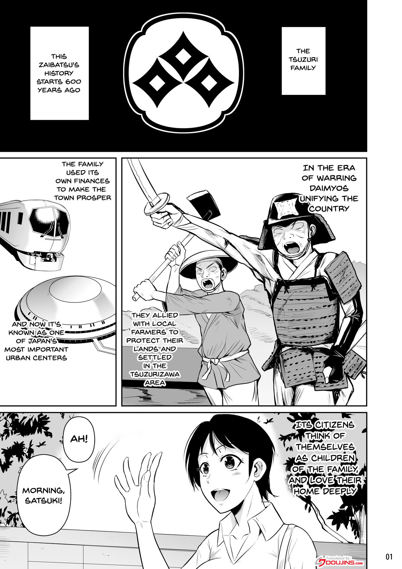 Concubine X Casual Sex Campus [Fuetakishi] 2 . Concubine X Casual Sex Campus - Chapter 2 [Fuetakishi] – page 2