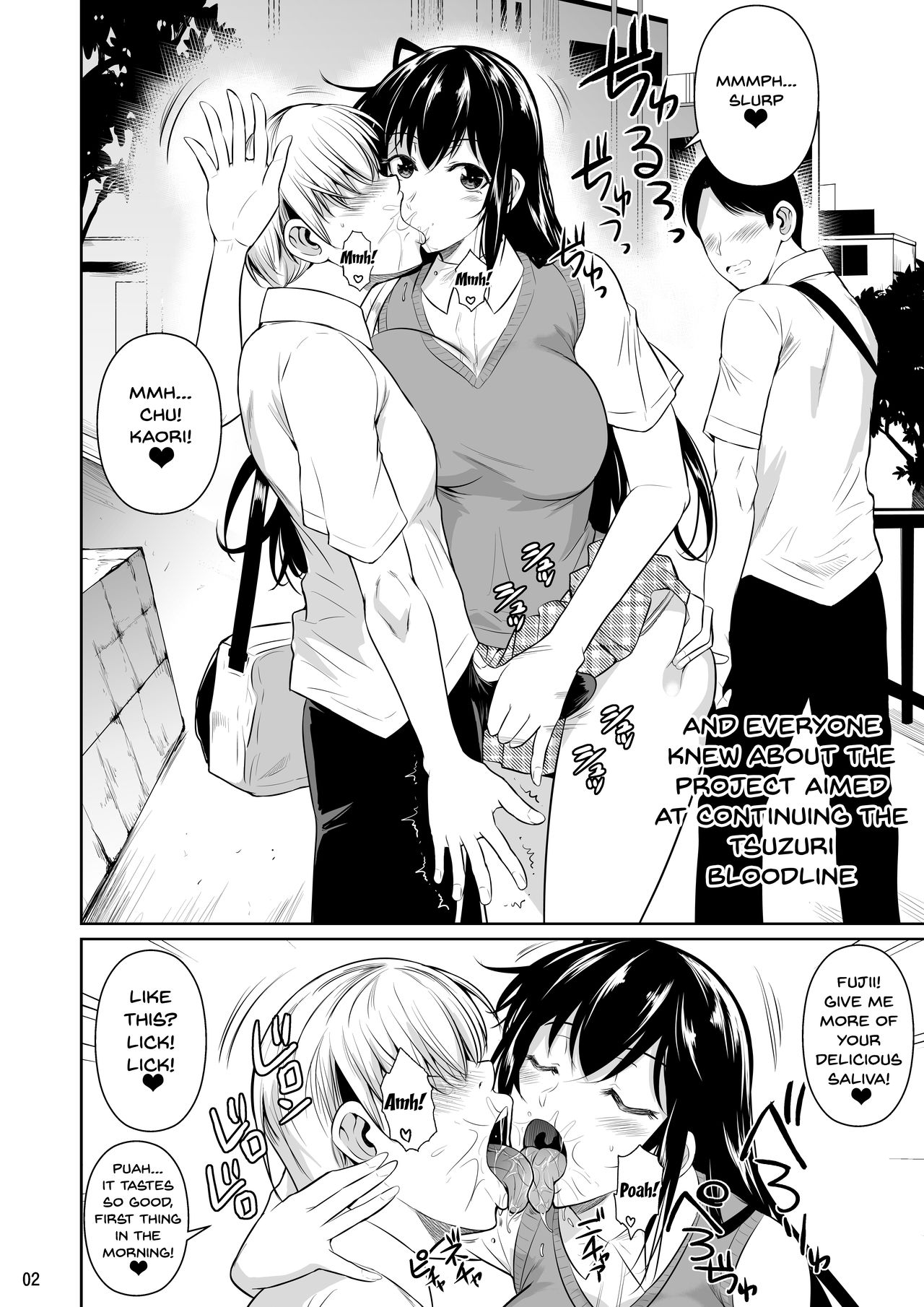 Concubine X Casual Sex Campus [Fuetakishi] 2 . Concubine X Casual Sex Campus - Chapter 2 [Fuetakishi] – page 3
