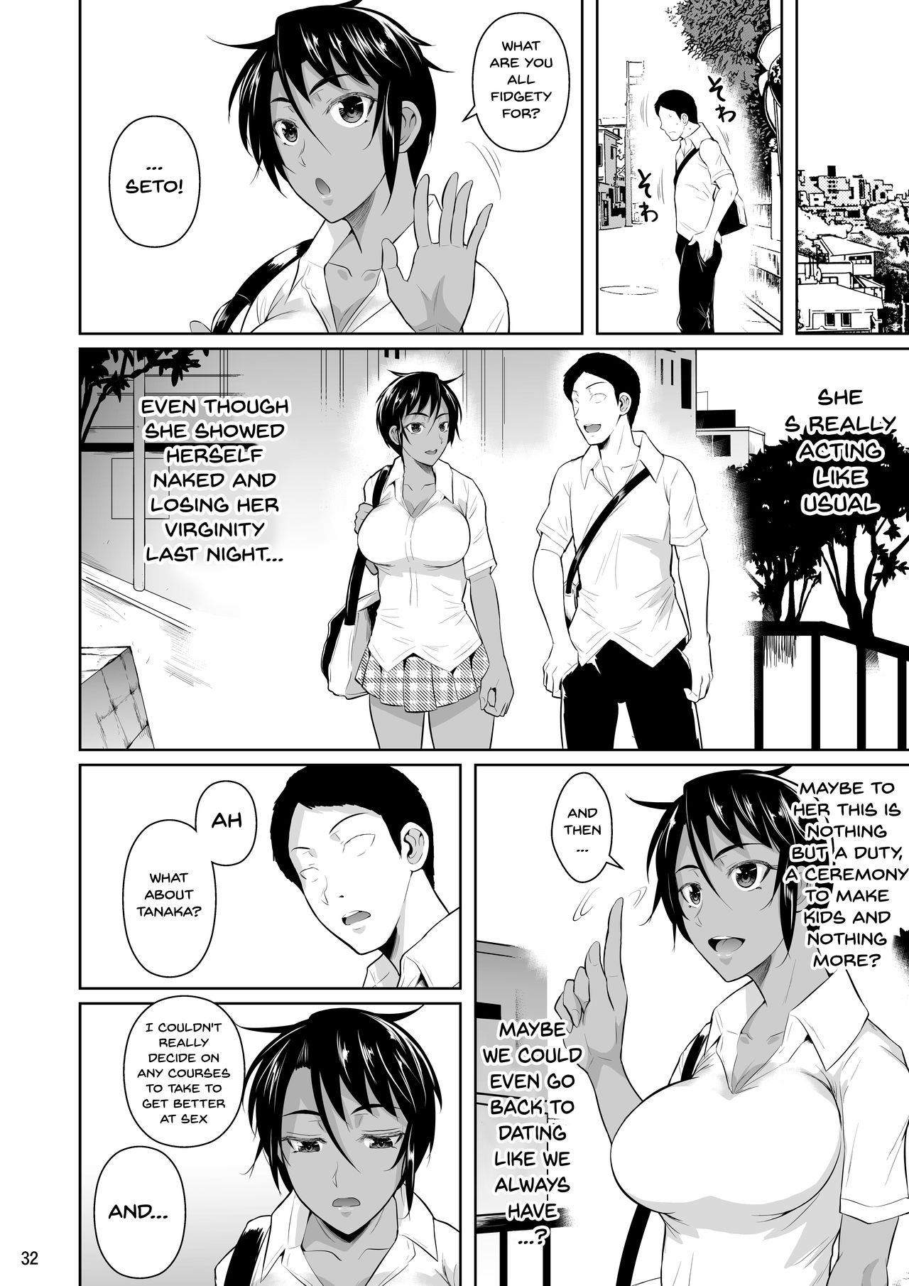 Concubine X Casual Sex Campus [Fuetakishi] 2 . Concubine X Casual Sex Campus - Chapter 2 [Fuetakishi] – page 33