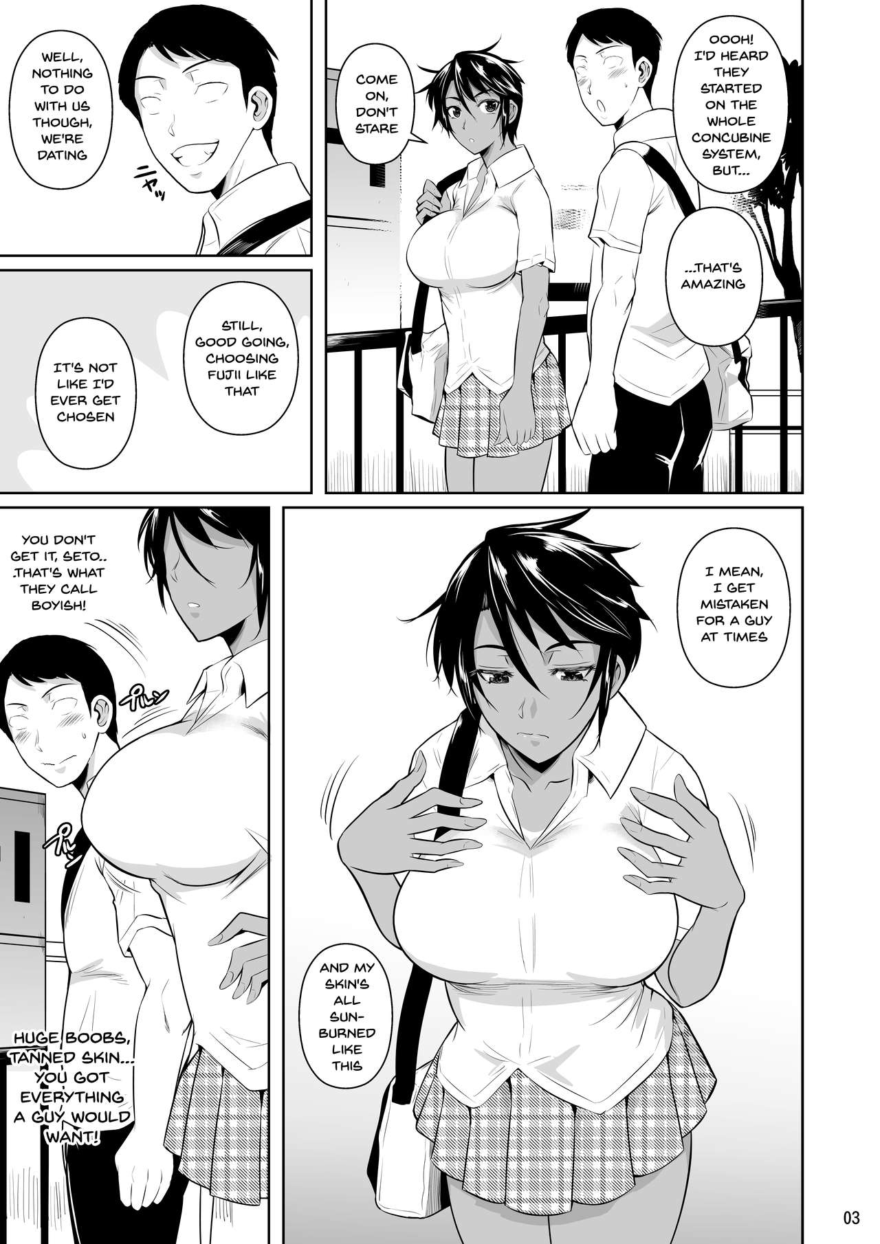 Concubine X Casual Sex Campus [Fuetakishi] 2 . Concubine X Casual Sex Campus - Chapter 2 [Fuetakishi] – page 4