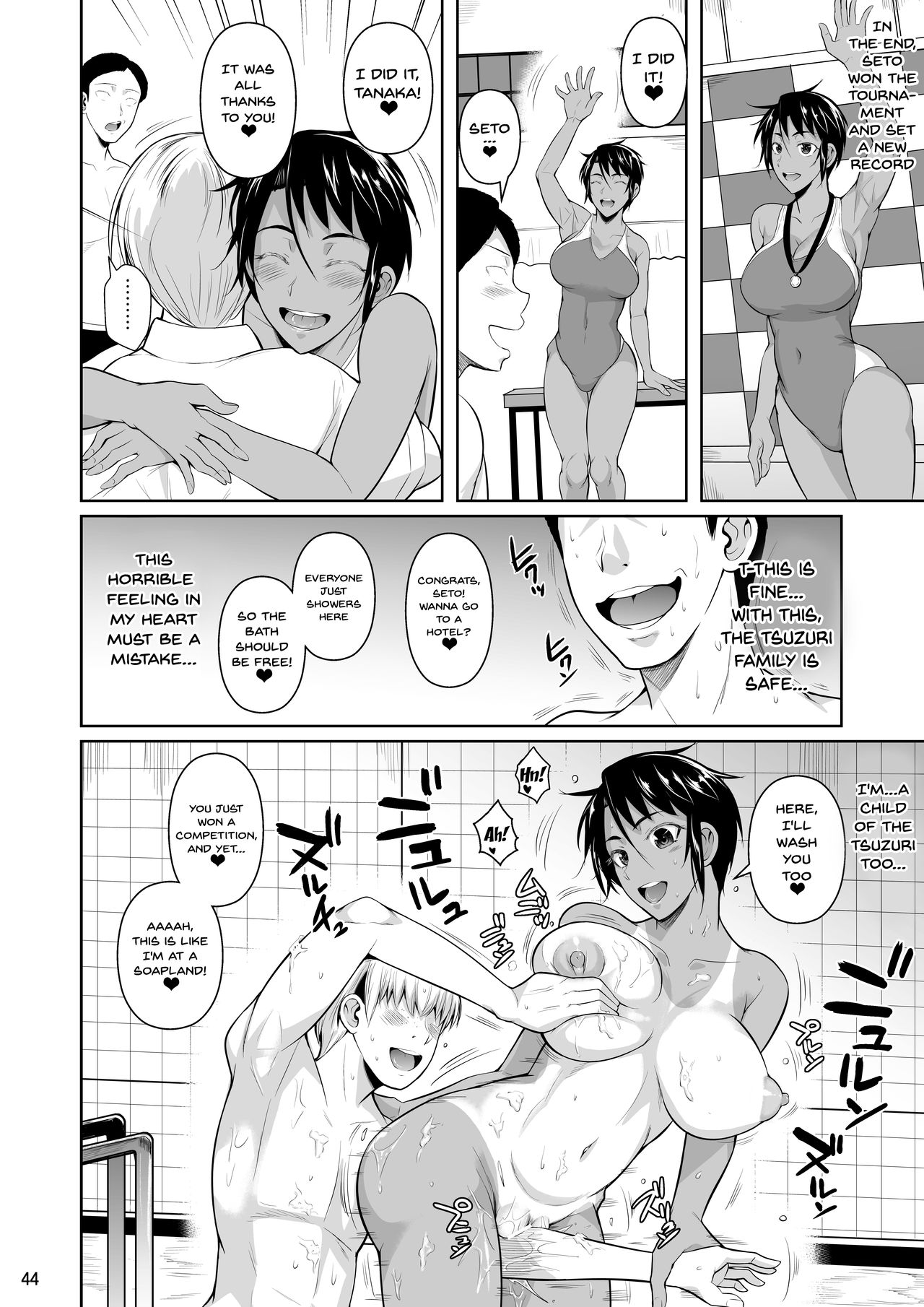 Concubine X Casual Sex Campus [Fuetakishi] 2 . Concubine X Casual Sex Campus - Chapter 2 [Fuetakishi] – page 45