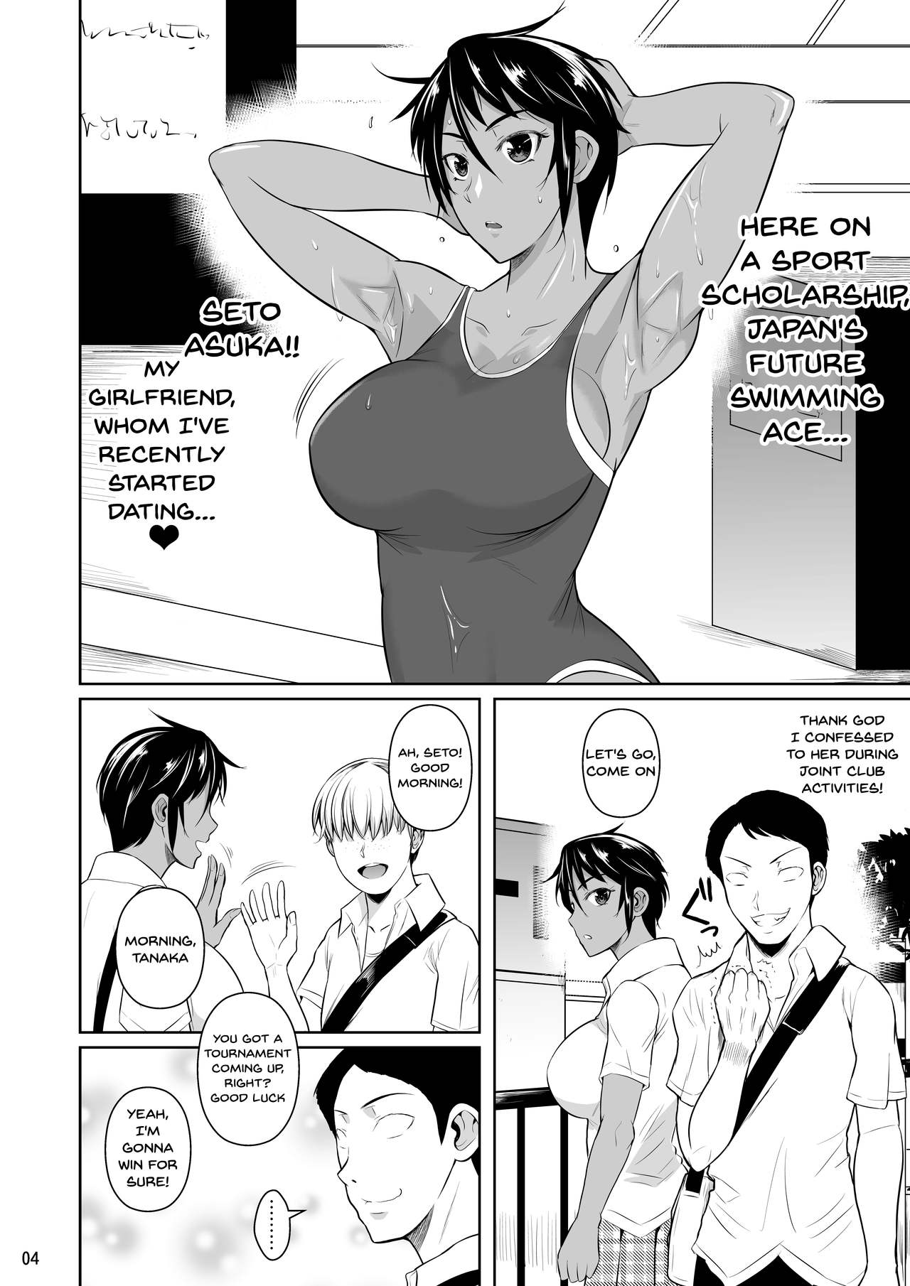 Concubine X Casual Sex Campus [Fuetakishi] 2 . Concubine X Casual Sex Campus - Chapter 2 [Fuetakishi] – page 5