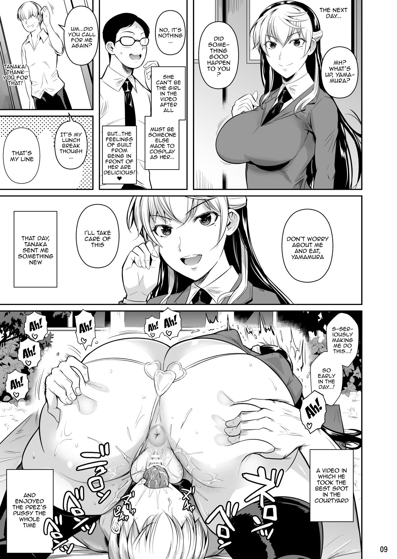 Concubine X Casual Sex Campus [Fuetakishi] 3 . Concubine X Casual Sex Campus  - Chapter 3 [Fuetakishi] – page 10