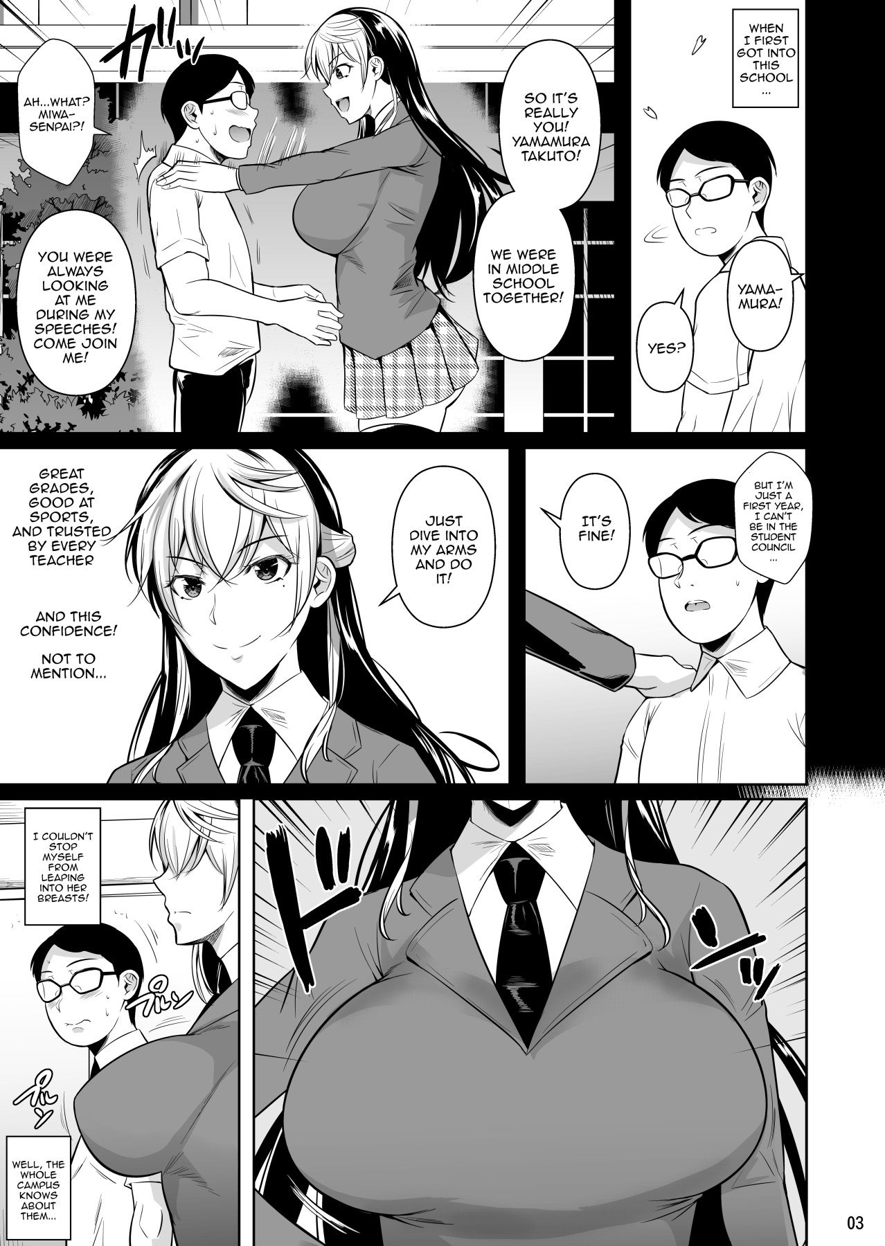 Concubine X Casual Sex Campus [Fuetakishi] 3 . Concubine X Casual Sex Campus  - Chapter 3 [Fuetakishi] – page 4