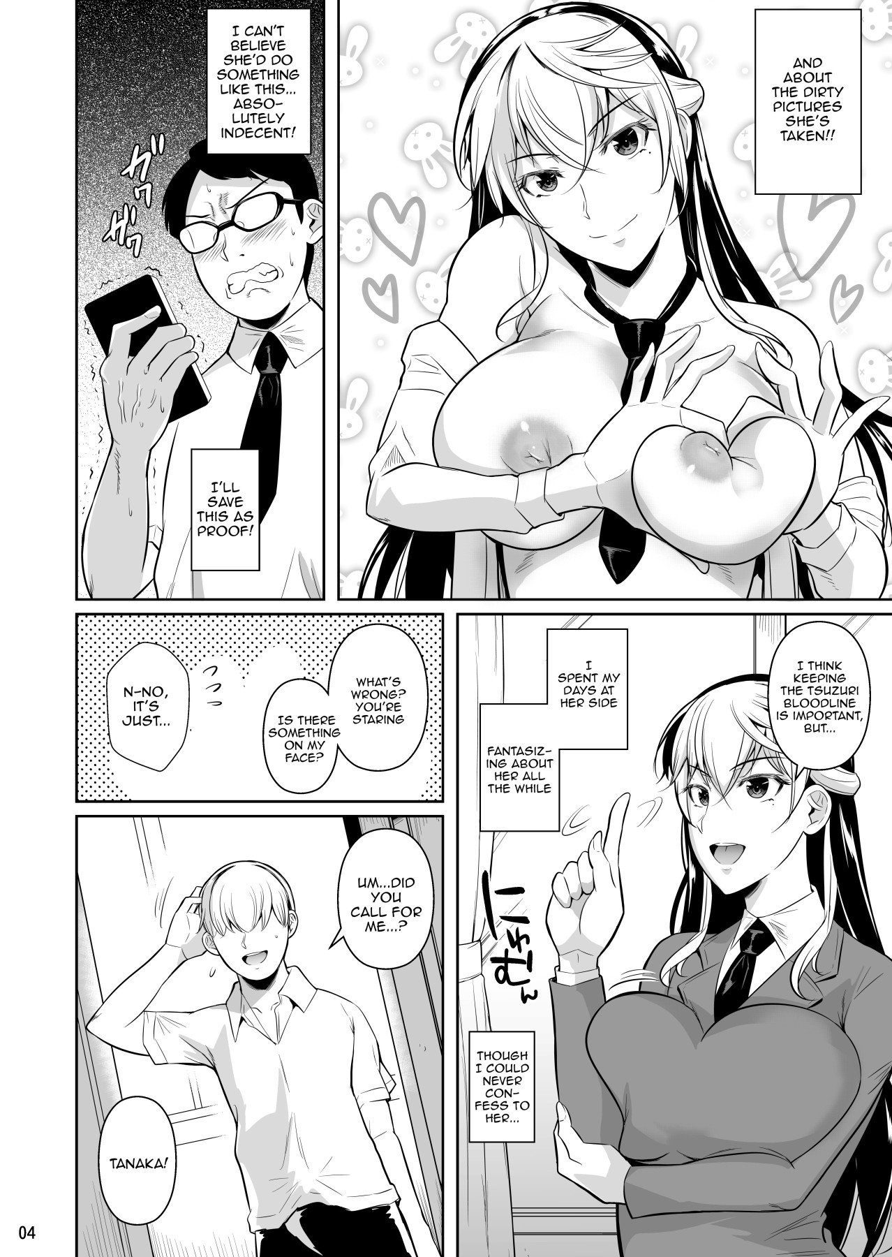 Concubine X Casual Sex Campus [Fuetakishi] 3 . Concubine X Casual Sex Campus  - Chapter 3 [Fuetakishi] – page 5