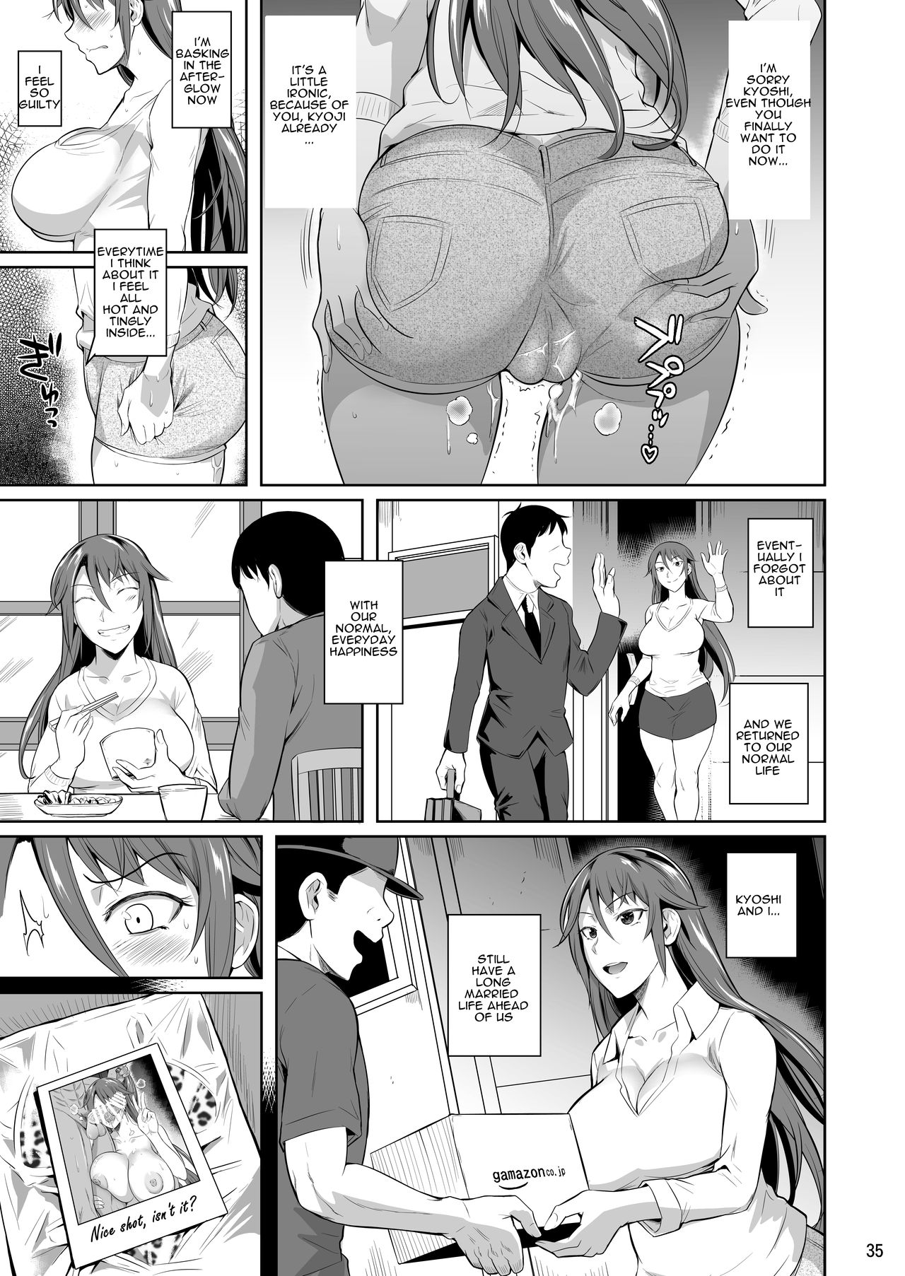 The Downtown Shopping Street’s Wife’s Holes [Fuetakishi] 3 . The Downtown Shopping Street's Wife's Holes - Chapter 3 [Fuetakishi] – page 36
