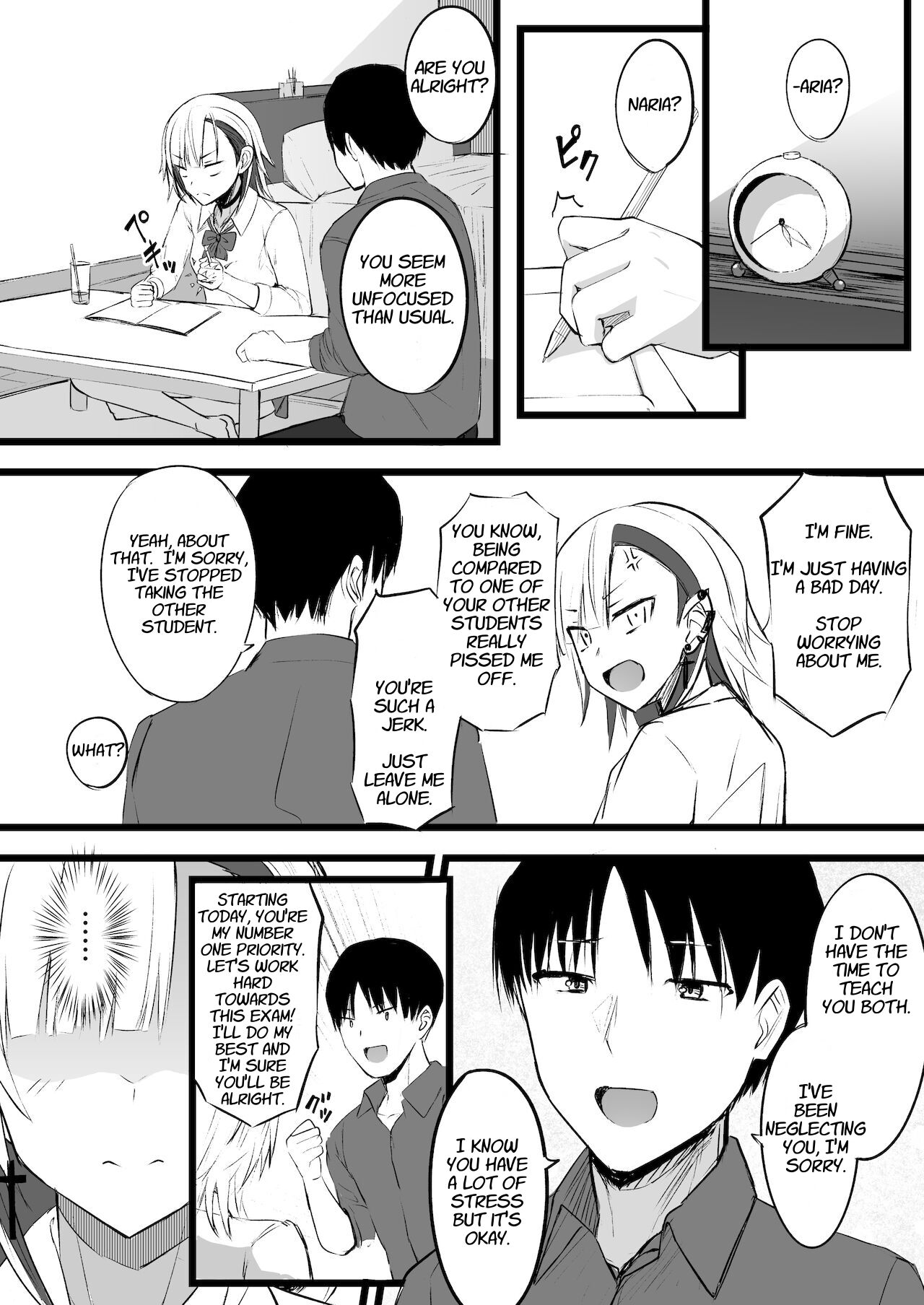 Futanari JK Naria-chan [akiAmare] 1 . Futanari JK Naria-chan - Chapter 1 [akiAmare] – page 12