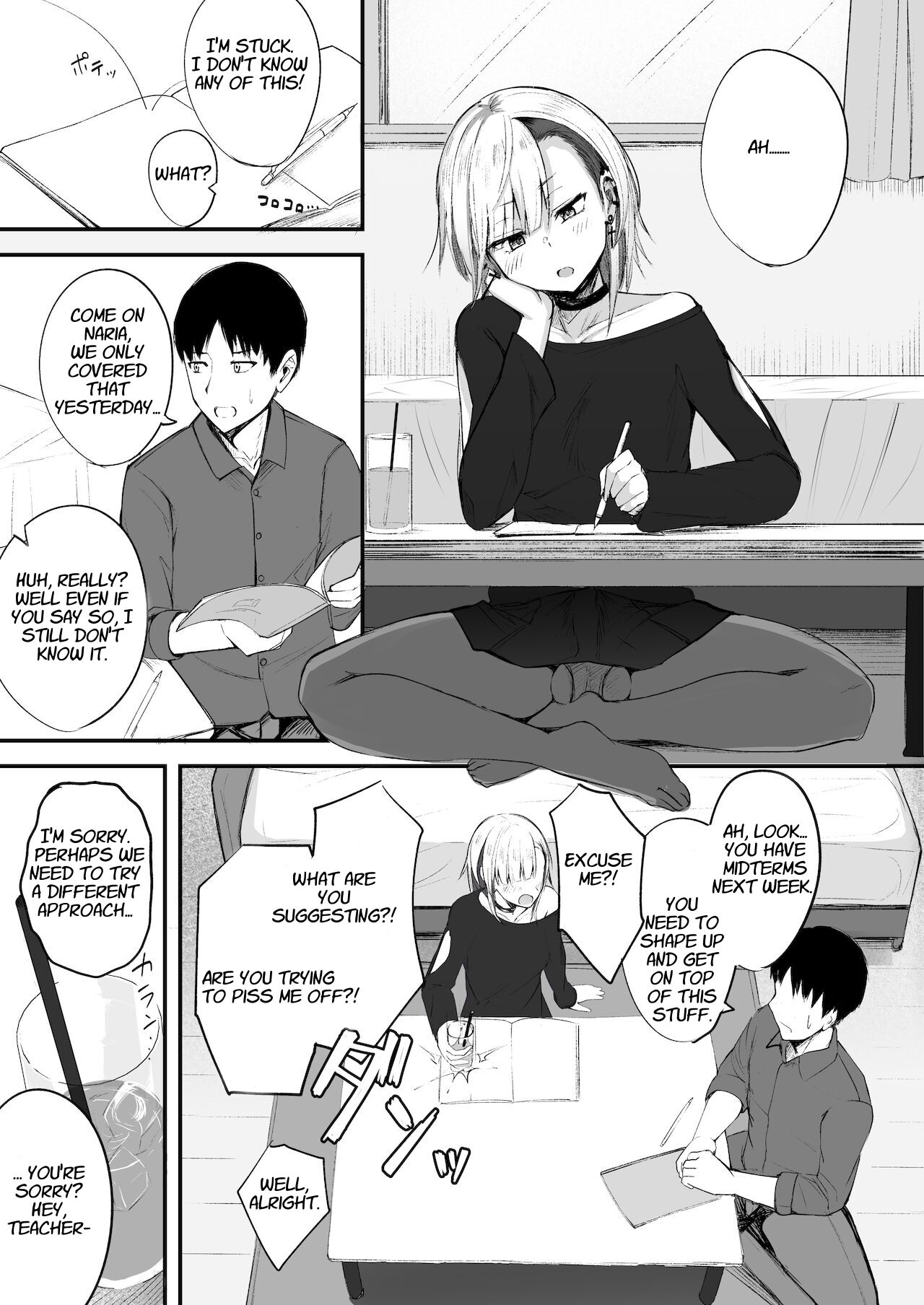 Futanari JK Naria-chan [akiAmare] 1 . Futanari JK Naria-chan - Chapter 1 [akiAmare] – page 3
