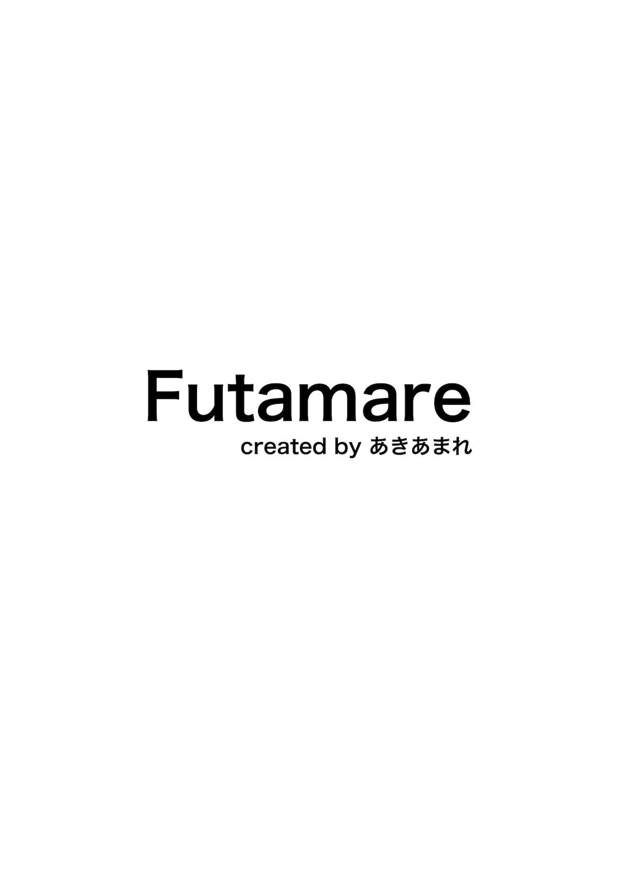 Futanari JK Naria-chan [akiAmare] 1 . Futanari JK Naria-chan - Chapter 1 [akiAmare] – page 36