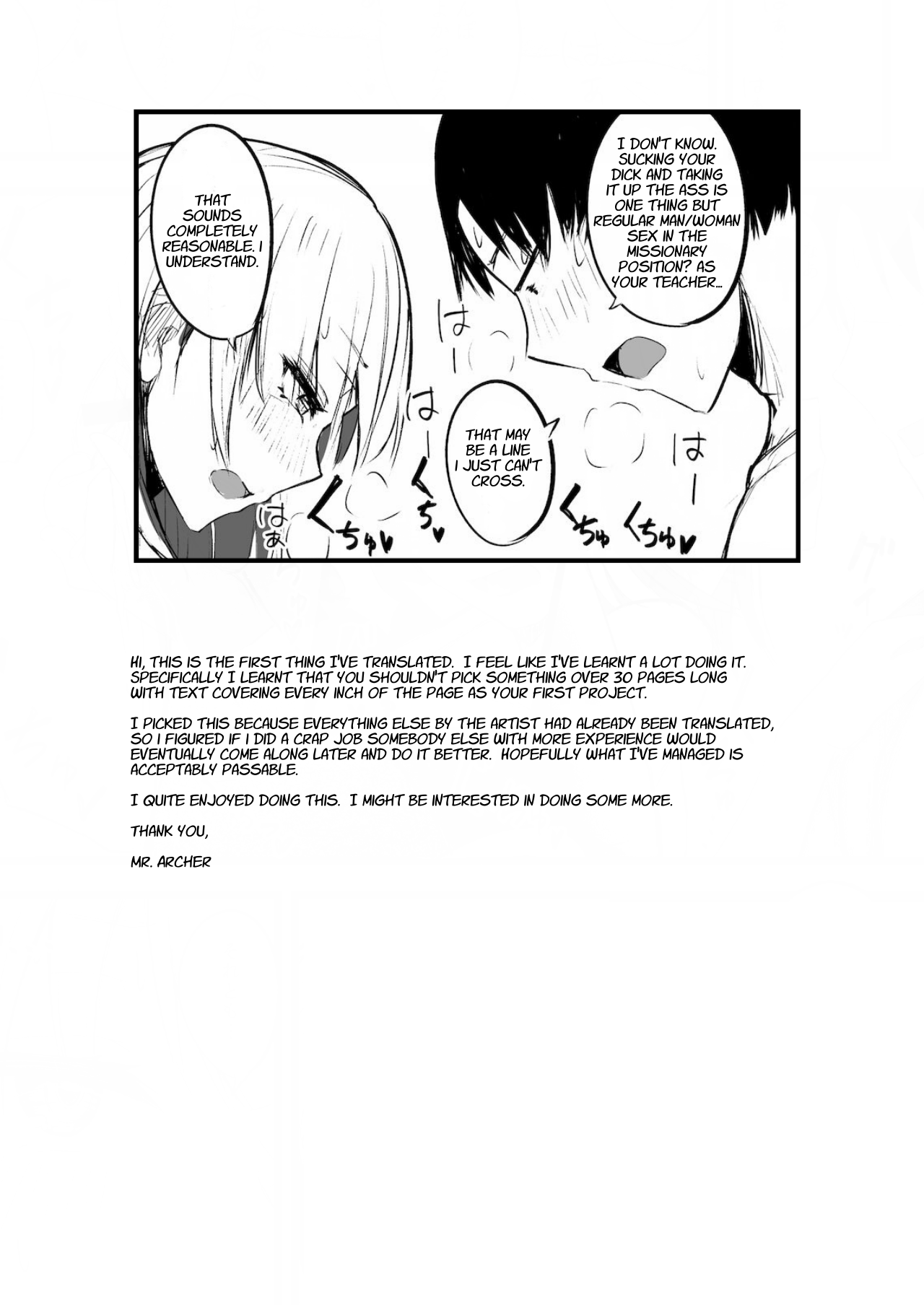 Futanari JK Naria-chan [akiAmare] 1 . Futanari JK Naria-chan - Chapter 1 [akiAmare] – page 38