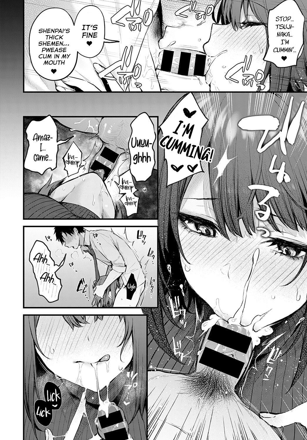 Junior girlfriend Tsujinaka-chan’s punishment [Danimaru] 2 . Junior girlfriend Tsujinaka-chan's punishment  - Chapter 2 [Danimaru] – page 11
