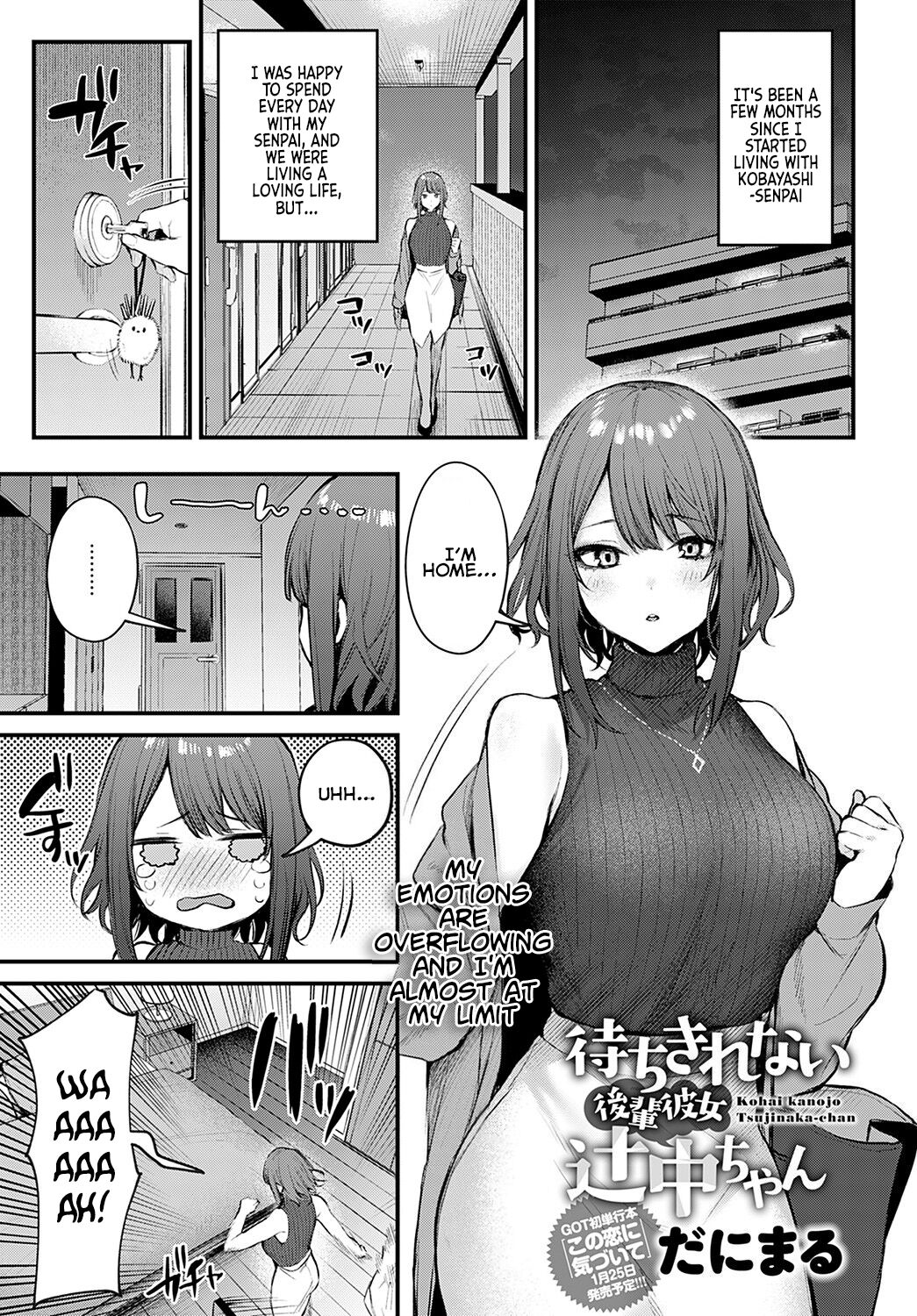 Junior girlfriend Tsujinaka-chan’s punishment [Danimaru] 2 . Junior girlfriend Tsujinaka-chan's punishment  - Chapter 2 [Danimaru] – page 2