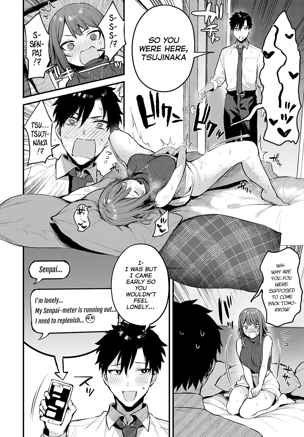 Junior girlfriend Tsujinaka-chan’s punishment [Danimaru] 2 . Junior girlfriend Tsujinaka-chan's punishment  - Chapter 2 [Danimaru] – page 7