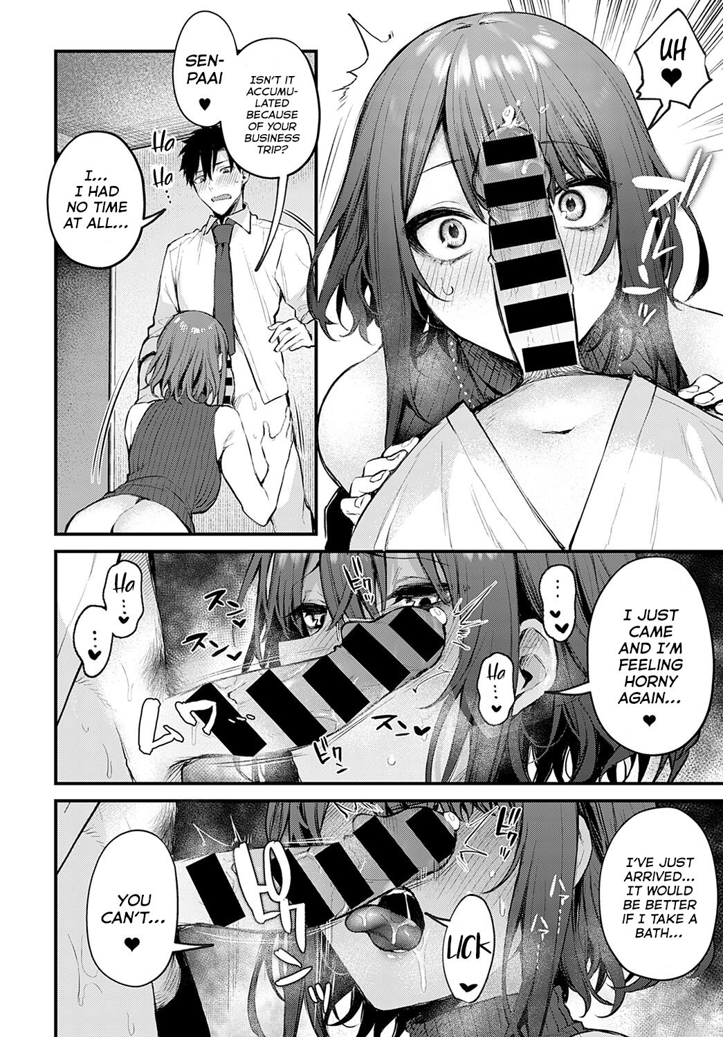 Junior girlfriend Tsujinaka-chan’s punishment [Danimaru] 2 . Junior girlfriend Tsujinaka-chan's punishment  - Chapter 2 [Danimaru] – page 9